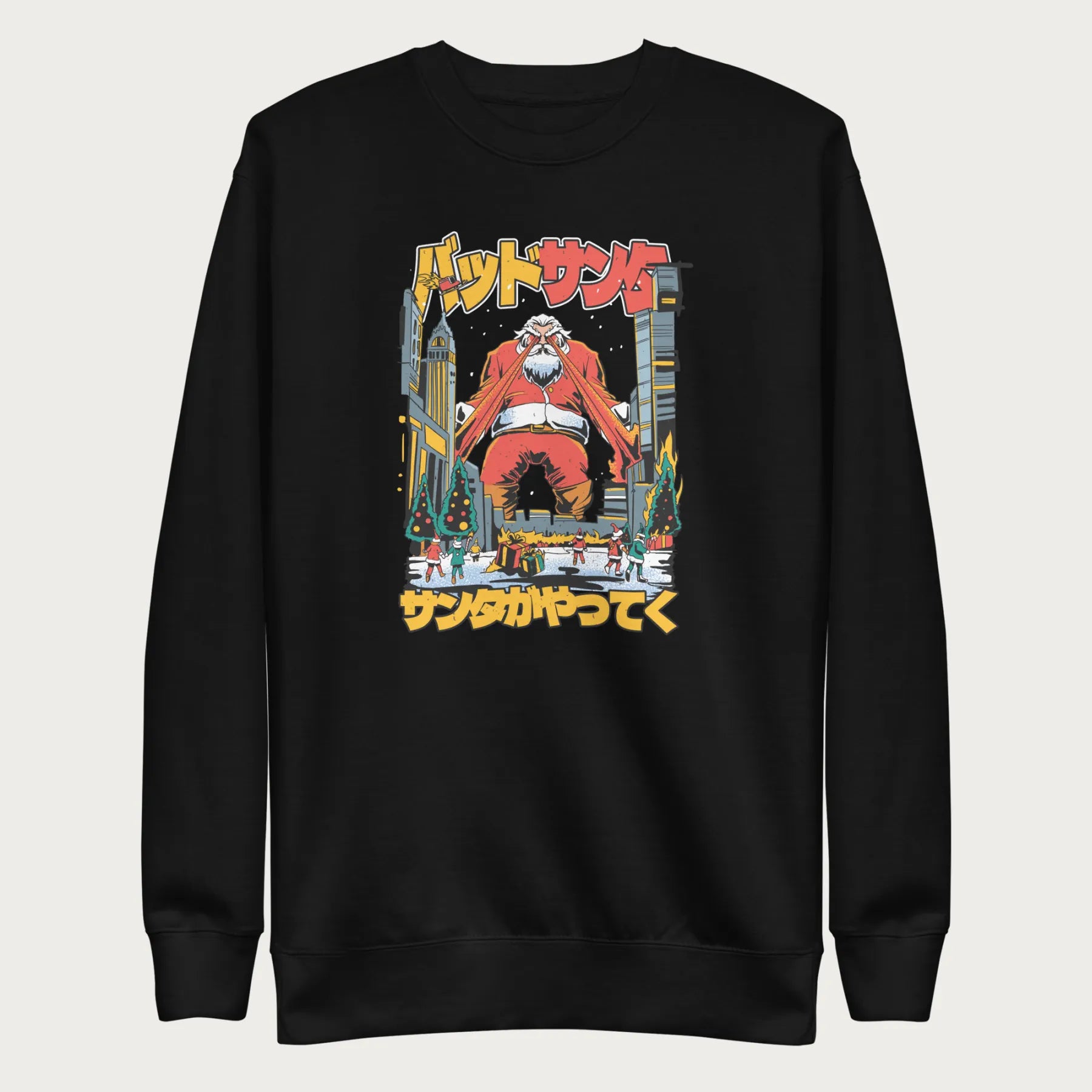 Black sweatshirt with a bold graphic of Santa Claus with laser eyes attacking a city, featuring bold Japanese text.