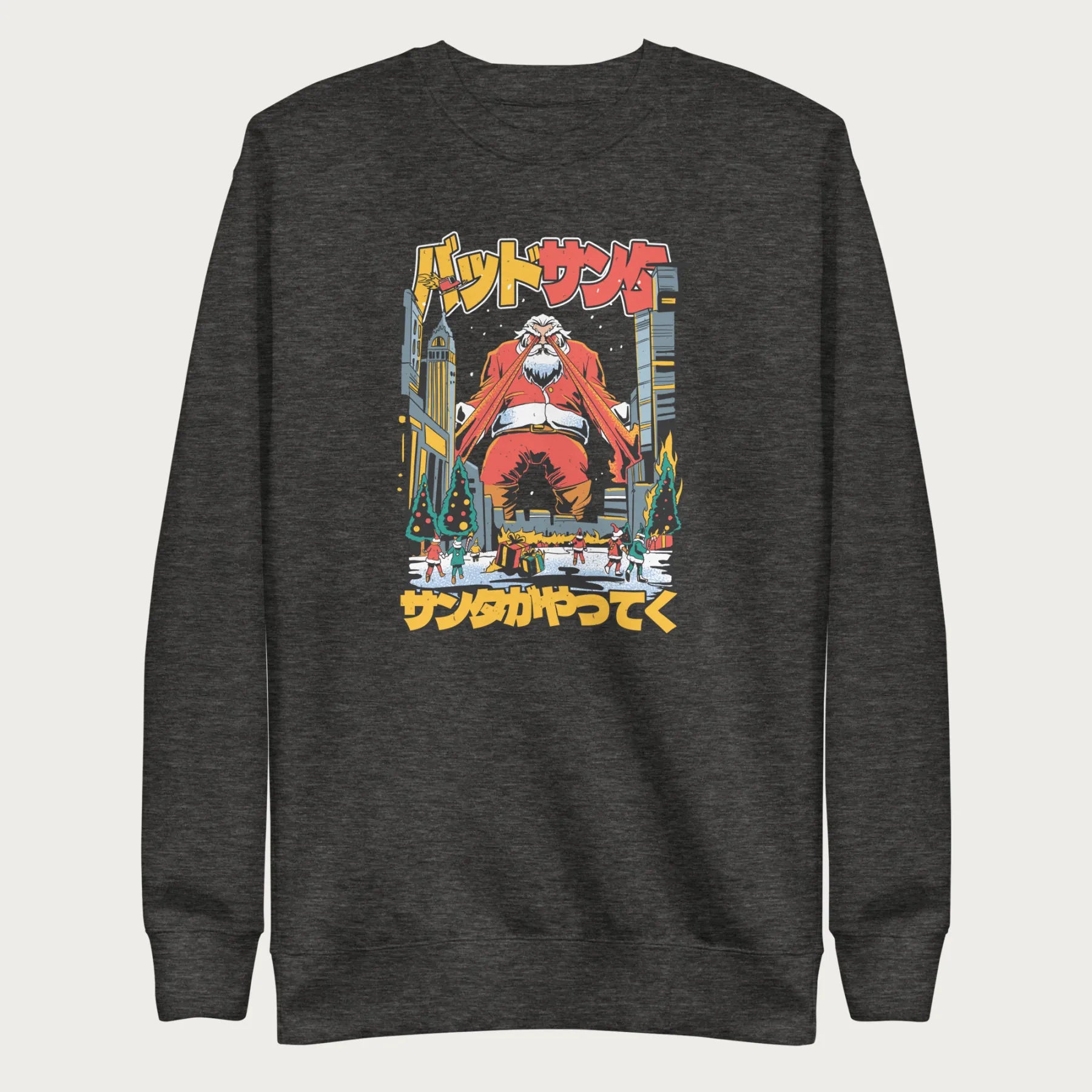 Dark grey sweatshirt with a bold graphic of Santa Claus with laser eyes attacking a city, featuring bold Japanese text.