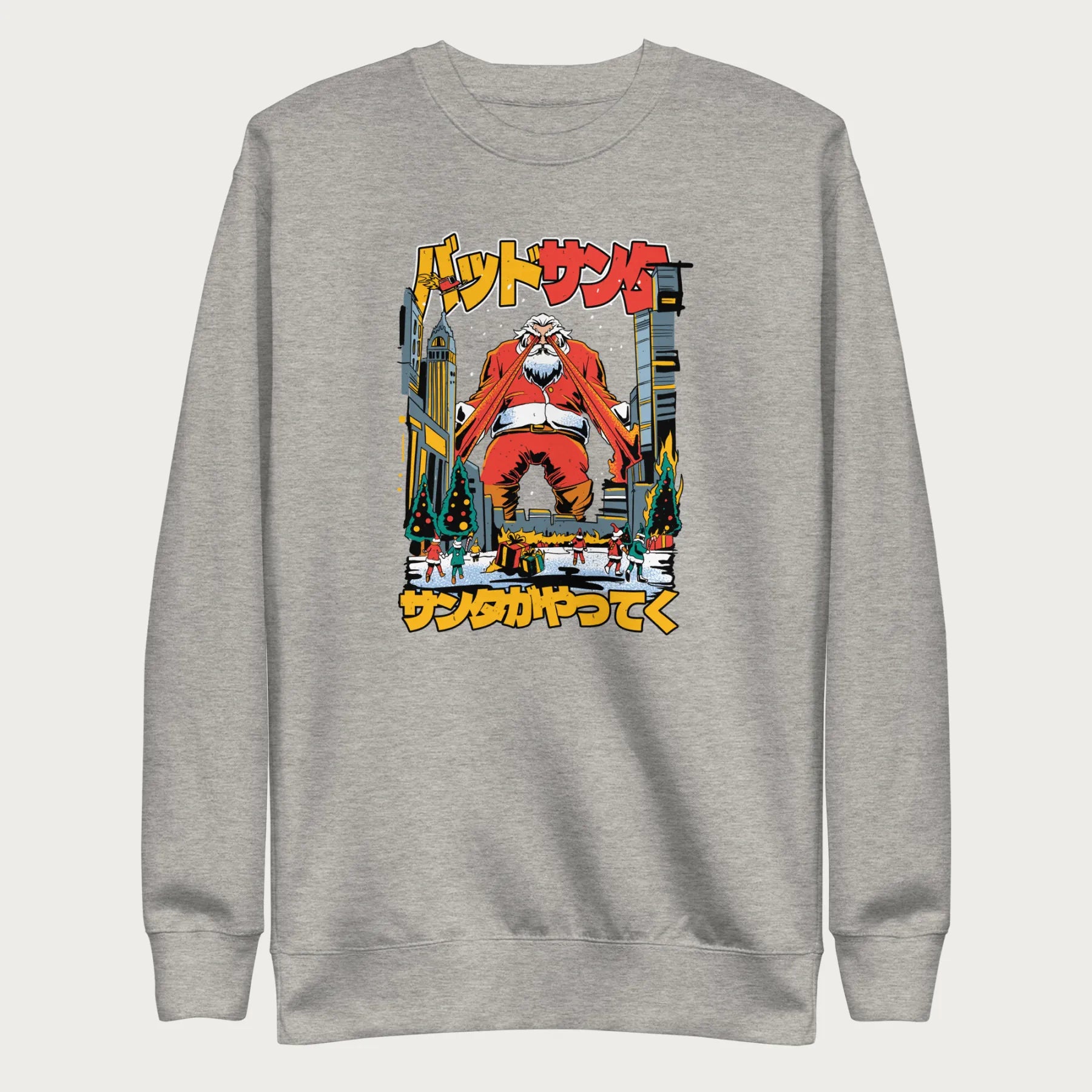 Light grey sweatshirt with a bold graphic of Santa Claus with laser eyes attacking a city, featuring bold Japanese text.
