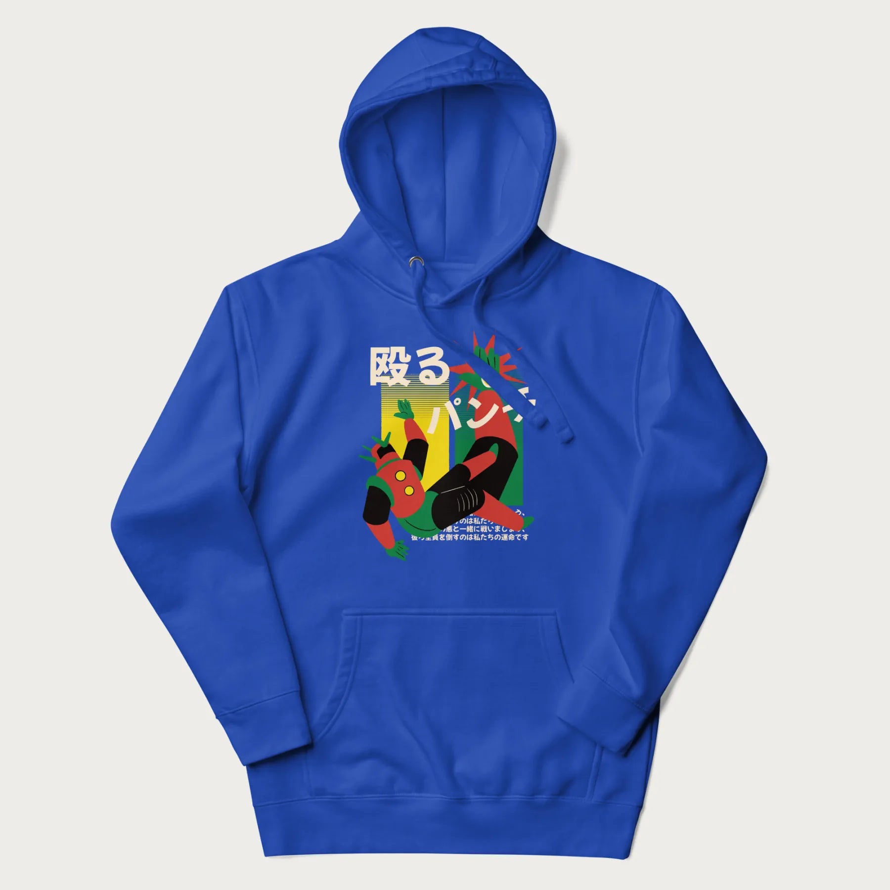Royal blue hoodie with Japanese graphic of a mech warrior in mid-battle, highlighted by Japanese text and dynamic retro color palette.