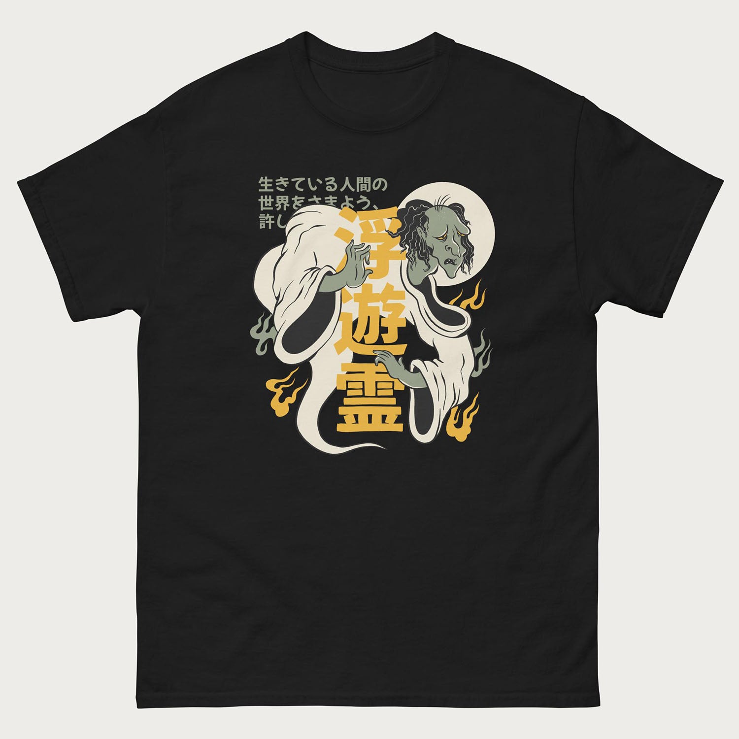 Floating Spirit Yurei Japanese Tee Shirt