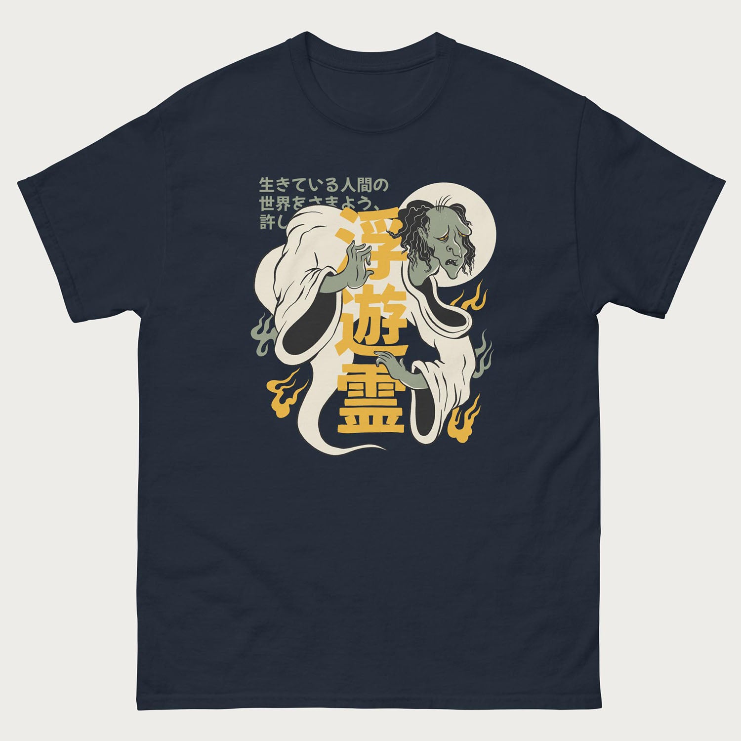 Floating Spirit Yurei Japanese Tee Shirt