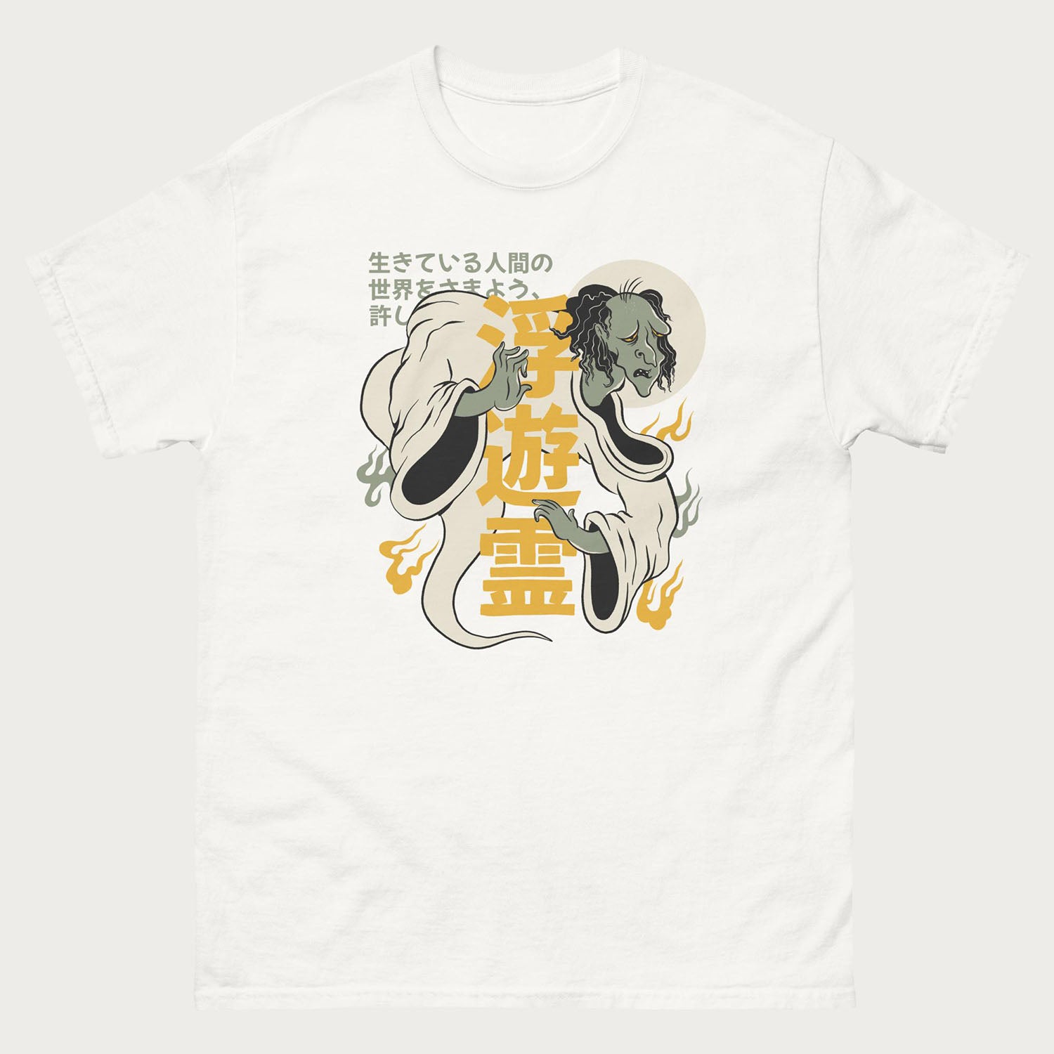 Floating Spirit Yurei Japanese Tee Shirt