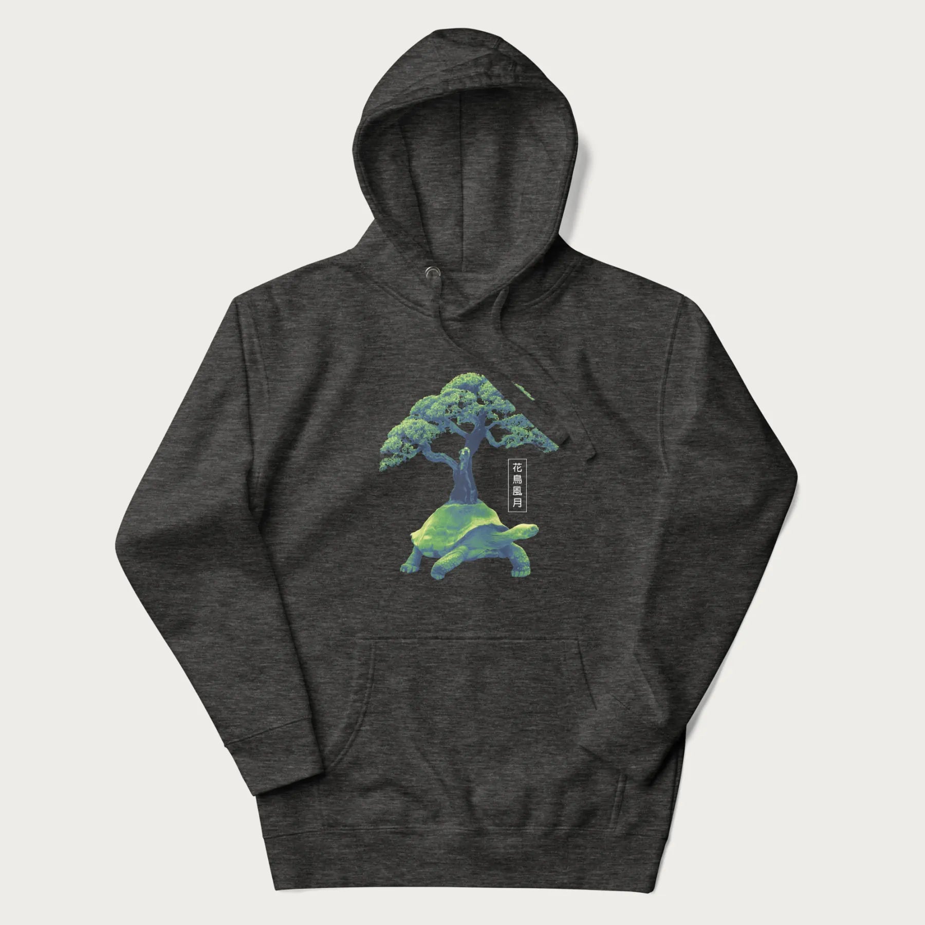 Dark grey hoodie with a vibrant graphic of a turtle carrying a bonsai tree and Japanese text '花鳥風月.'