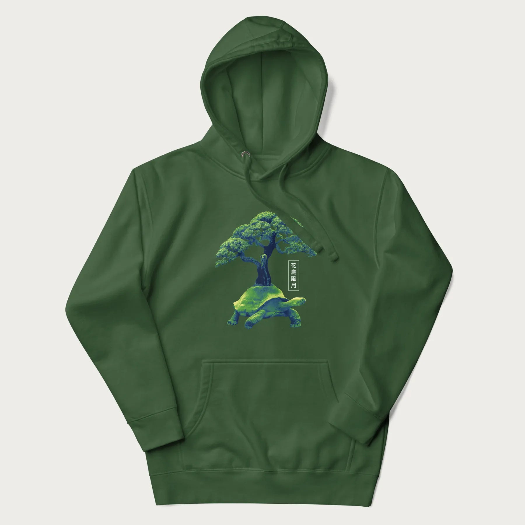Forest green hoodie with a vibrant graphic of a turtle carrying a bonsai tree and Japanese text '花鳥風月.'