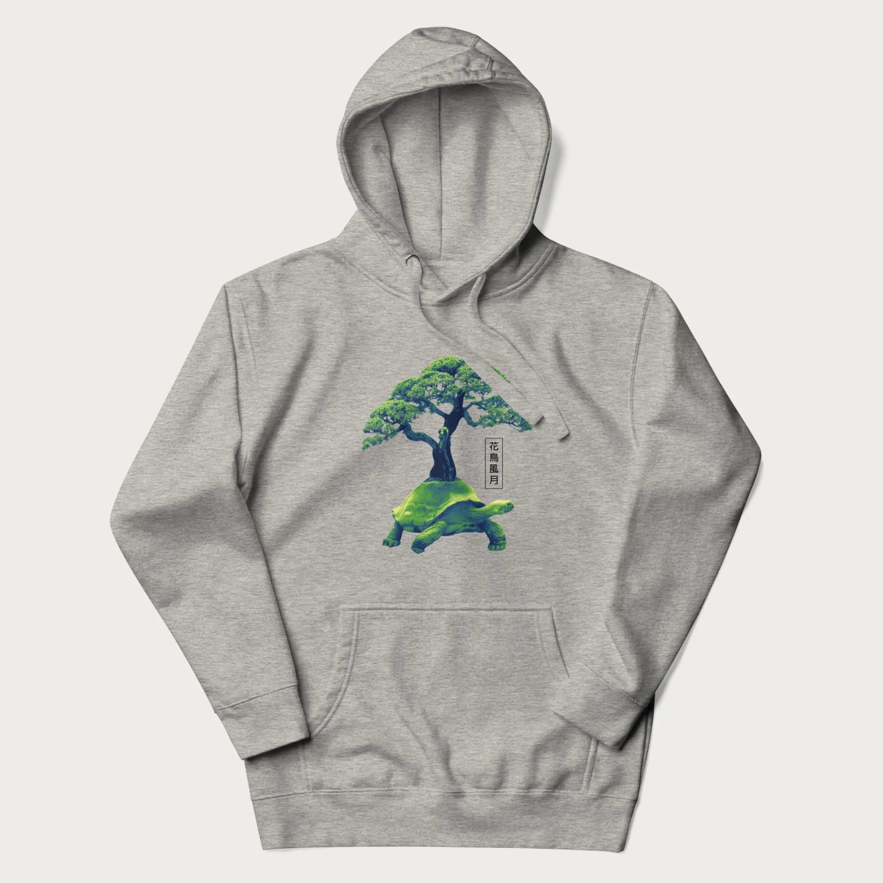 Light grey hoodie with a vibrant graphic of a turtle carrying a bonsai tree and Japanese text '花鳥風月.'