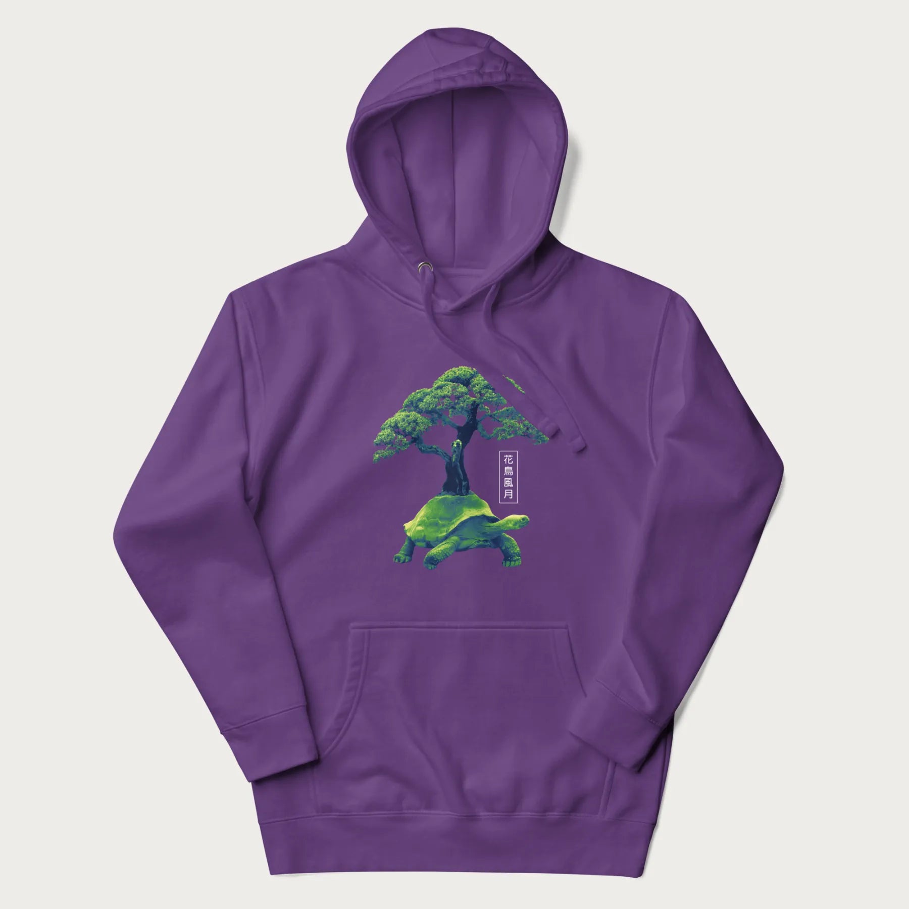 Purple hoodie with a vibrant graphic of a turtle carrying a bonsai tree and Japanese text '花鳥風月.'