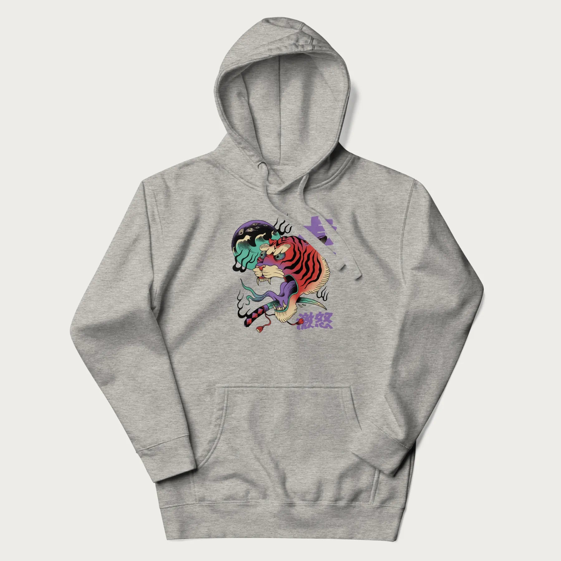 Light grey hoodie with Japanese tiger graphic, rendered in vivid orange and purple, with Japanese text '虎' (Tiger) and '激怒' (Rage).