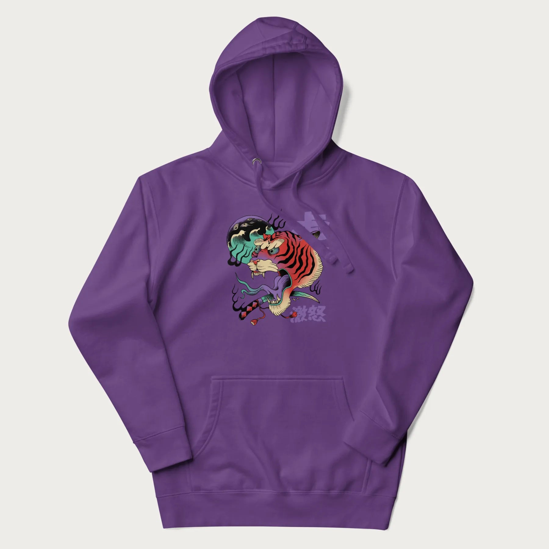 Purple hoodie with Japanese tiger graphic, rendered in vivid orange and purple, with Japanese text '虎' (Tiger) and '激怒' (Rage).