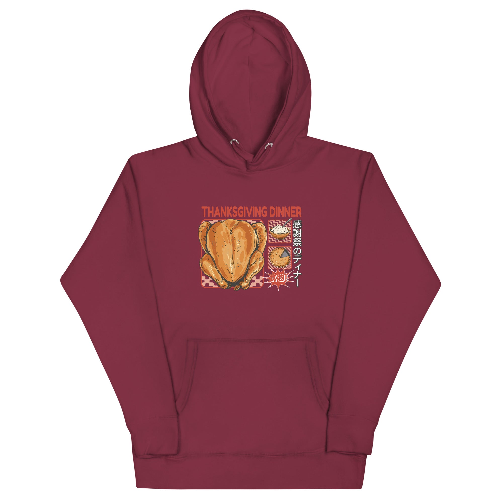 Front of Japanese Thanksgiving Hoodie in Maroon: The front view of a maroon hoodie showcasing a beautifully illustrated Japanese Thanksgiving graphic, complete with a roast chicken, Japanese potato salad, and an apple pie.