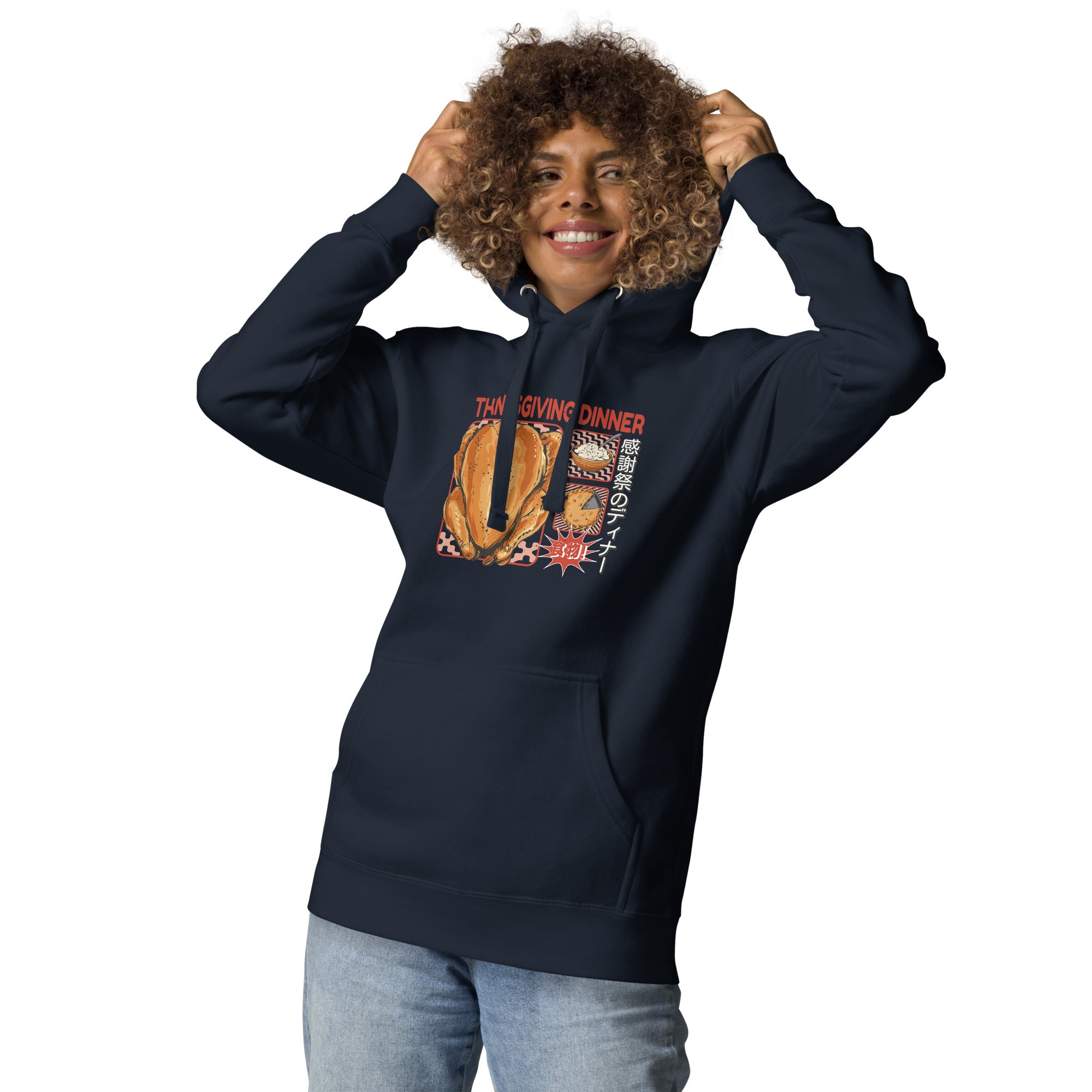 Woman wearing a Japanese Thanksgiving hoodie in Navy Blazer colorway featuring a graphic print of roast chicken, Japanese potato salad, and an apple pie.