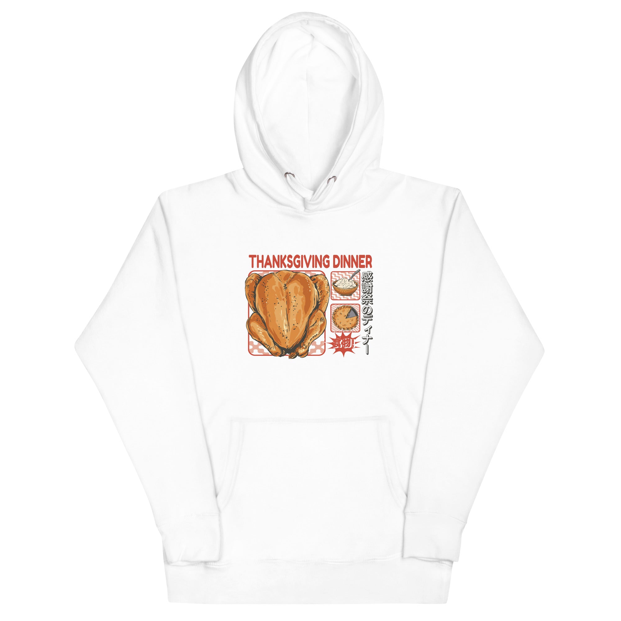 Front of Japanese Thanksgiving Hoodie in White: The front of a crisp white hoodie with a clean and detailed graphic depicting a Japanese Thanksgiving celebration, featuring a roast chicken, Japanese potato salad, and an apple pie.