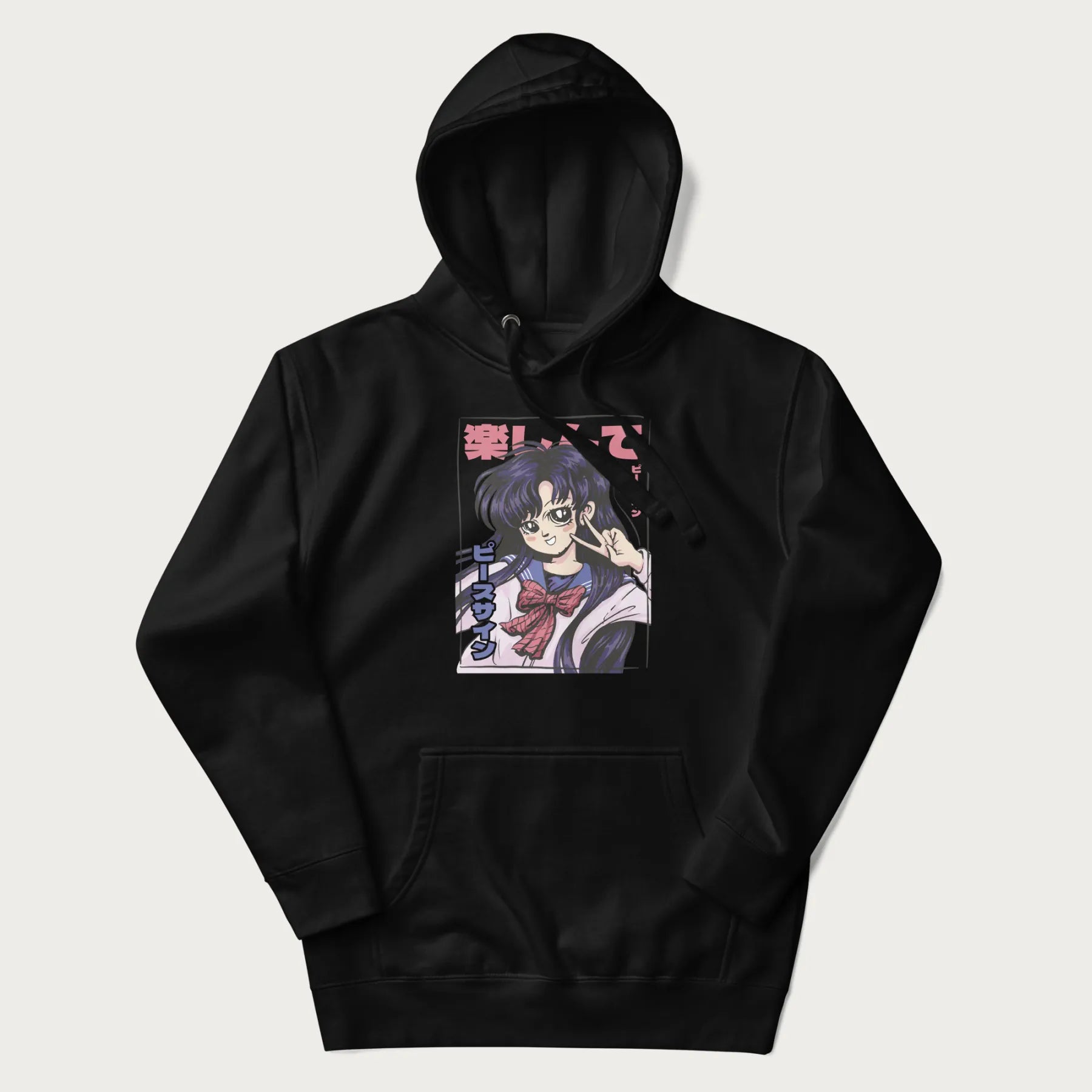 Black hoodie with Japanese graphic of an anime girl making a peace sign, with Japanese text '楽しんで' (Enjoy) and 'ピースサイン' (Peace Sign).