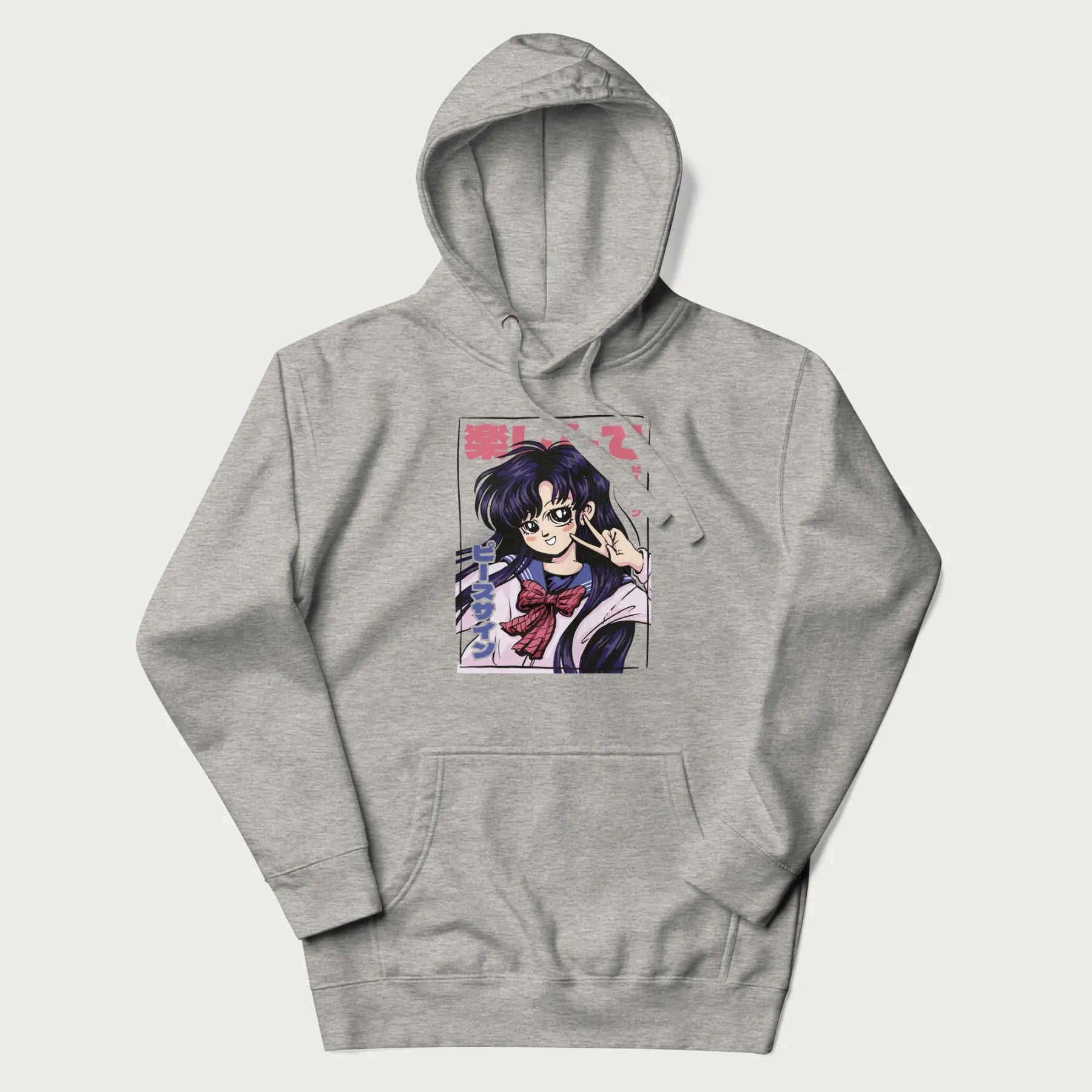 Light grey hoodie with Japanese graphic of an anime girl making a peace sign, with Japanese text '楽しんで' (Enjoy) and 'ピースサイン' (Peace Sign).