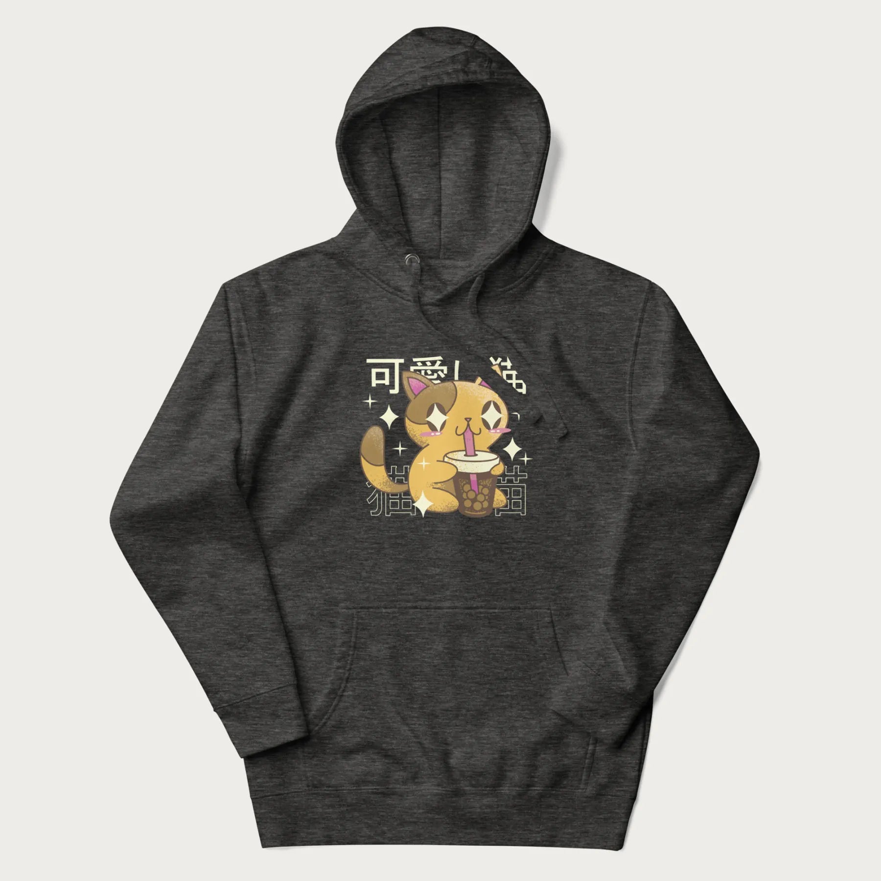 Dark grey hoodie with Japanese graphic of a cute yellow cat drinking bubble tea, with the Japanese text '可愛い猫' (Cute Cat) in the background.