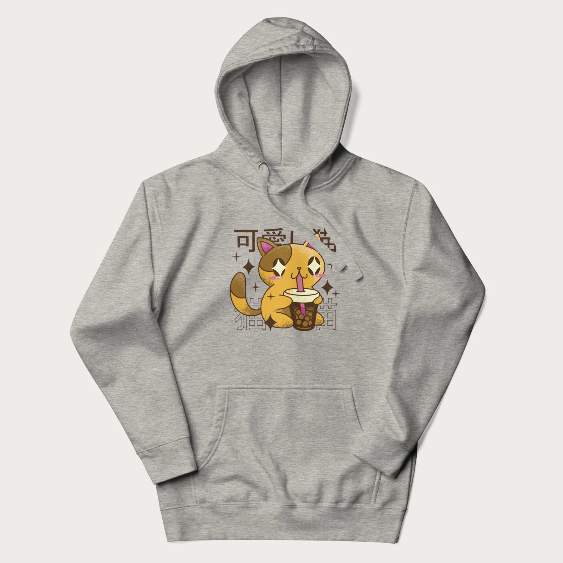 Light grey hoodie with Japanese graphic of a cute yellow cat drinking bubble tea, with the Japanese text '可愛い猫' (Cute Cat) in the background.