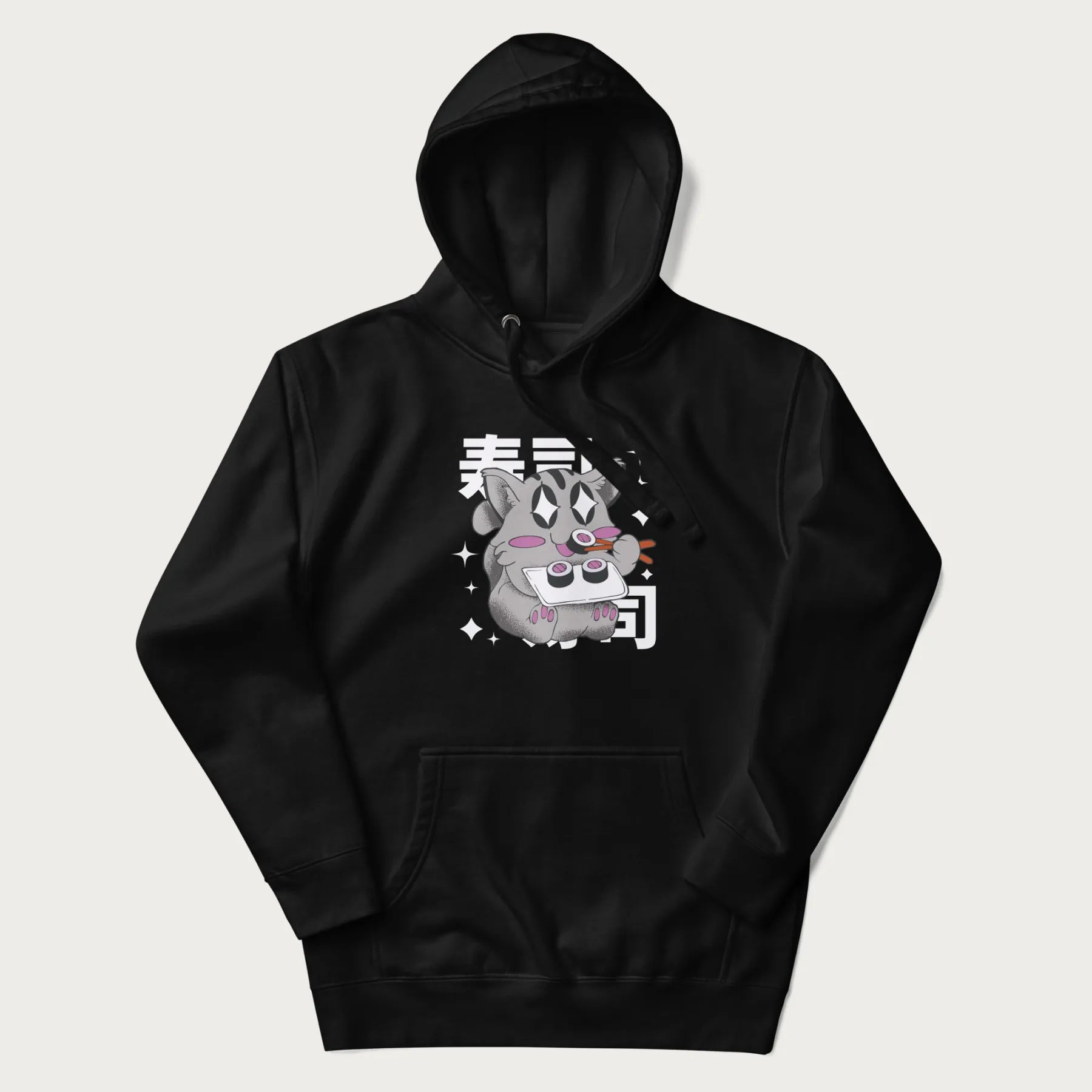 Black hoodie with Japanese graphic of a cute grey cat eating sushi, with the Japanese text '寿司' (Sushi) in the background.