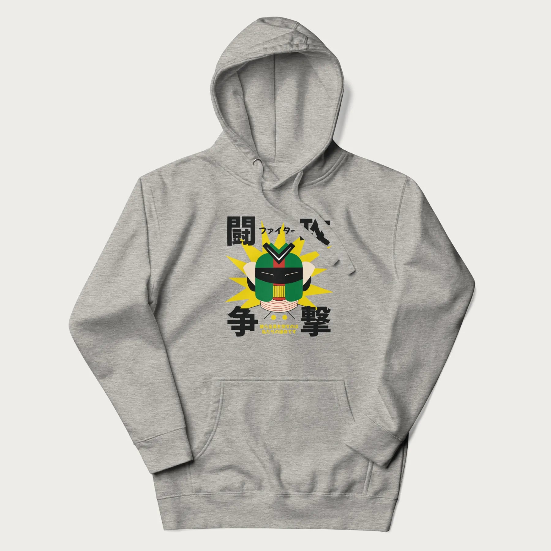 Light grey hoodie with retro graphic of a mecha warrior and Japanese text for "Fight," "Attack," "Conflict," and "Destiny to defeat them all".