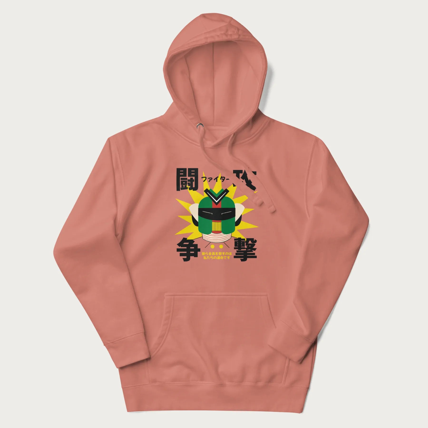 Light pink hoodie with retro graphic of a mecha warrior and Japanese text for "Fight," "Attack," "Conflict," and "Destiny to defeat them all".