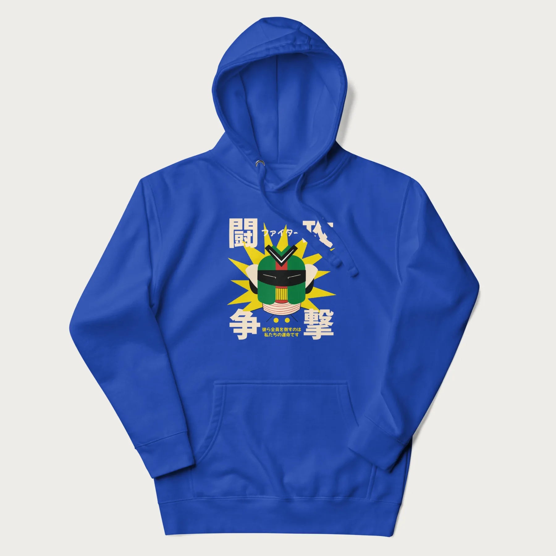Royal blue hoodie with retro graphic of a mecha warrior and Japanese text for "Fight," "Attack," "Conflict," and "Destiny to defeat them all".