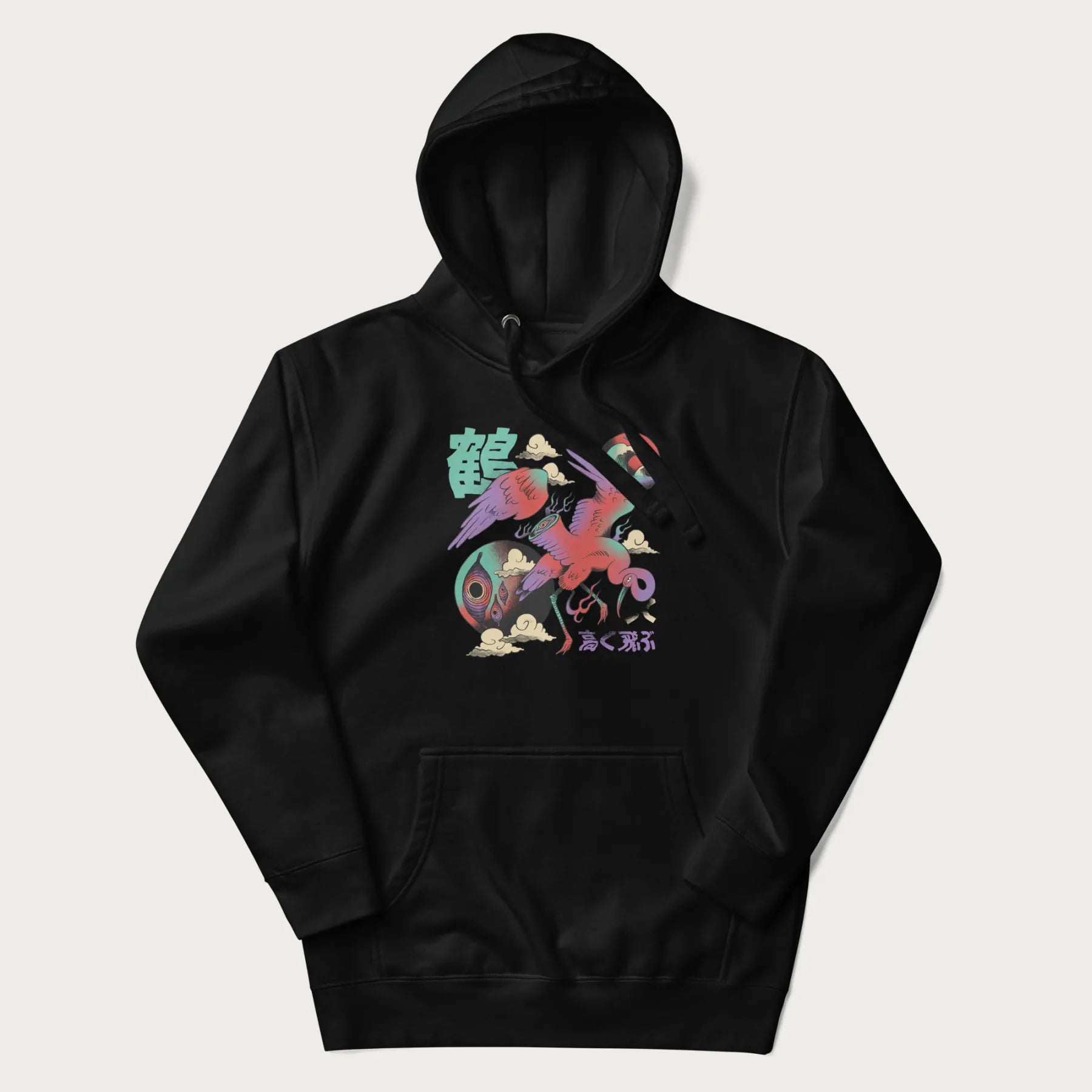 Black hoodie with Japanese crane graphic in vibrant colors and Japanese text '鶴' (Crane) and '高く飛ぶ' (Fly High).