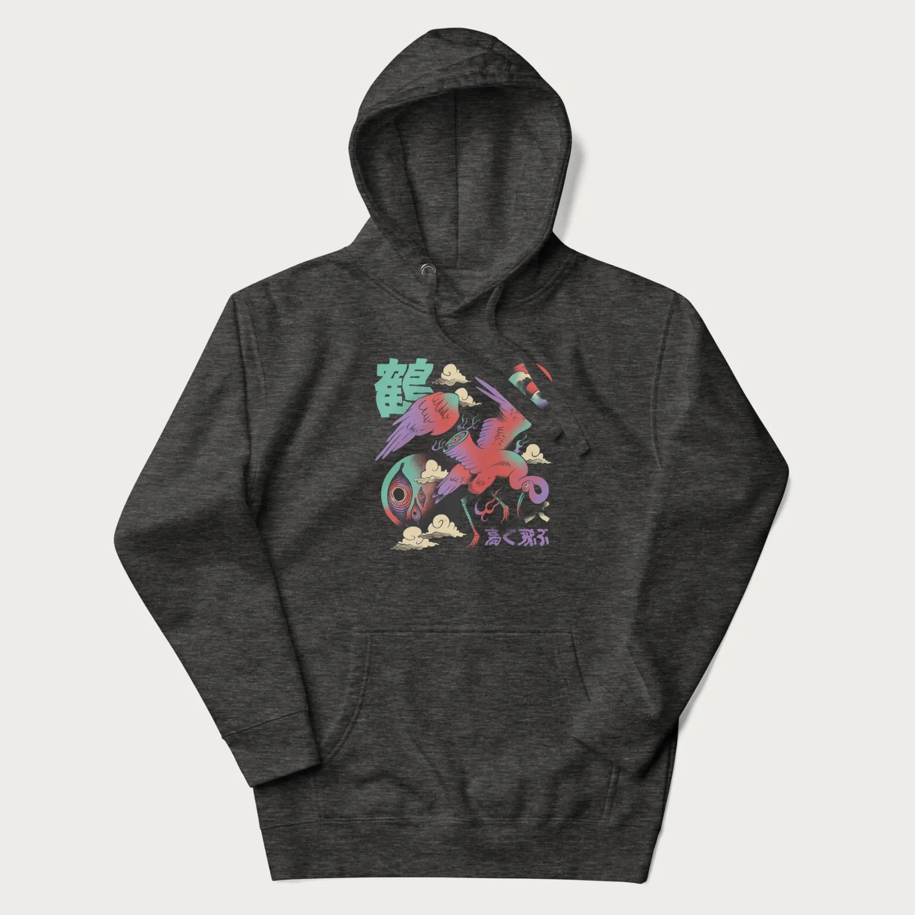 Dark grey hoodie with Japanese crane graphic in vibrant colors and Japanese text '鶴' (Crane) and '高く飛ぶ' (Fly High).