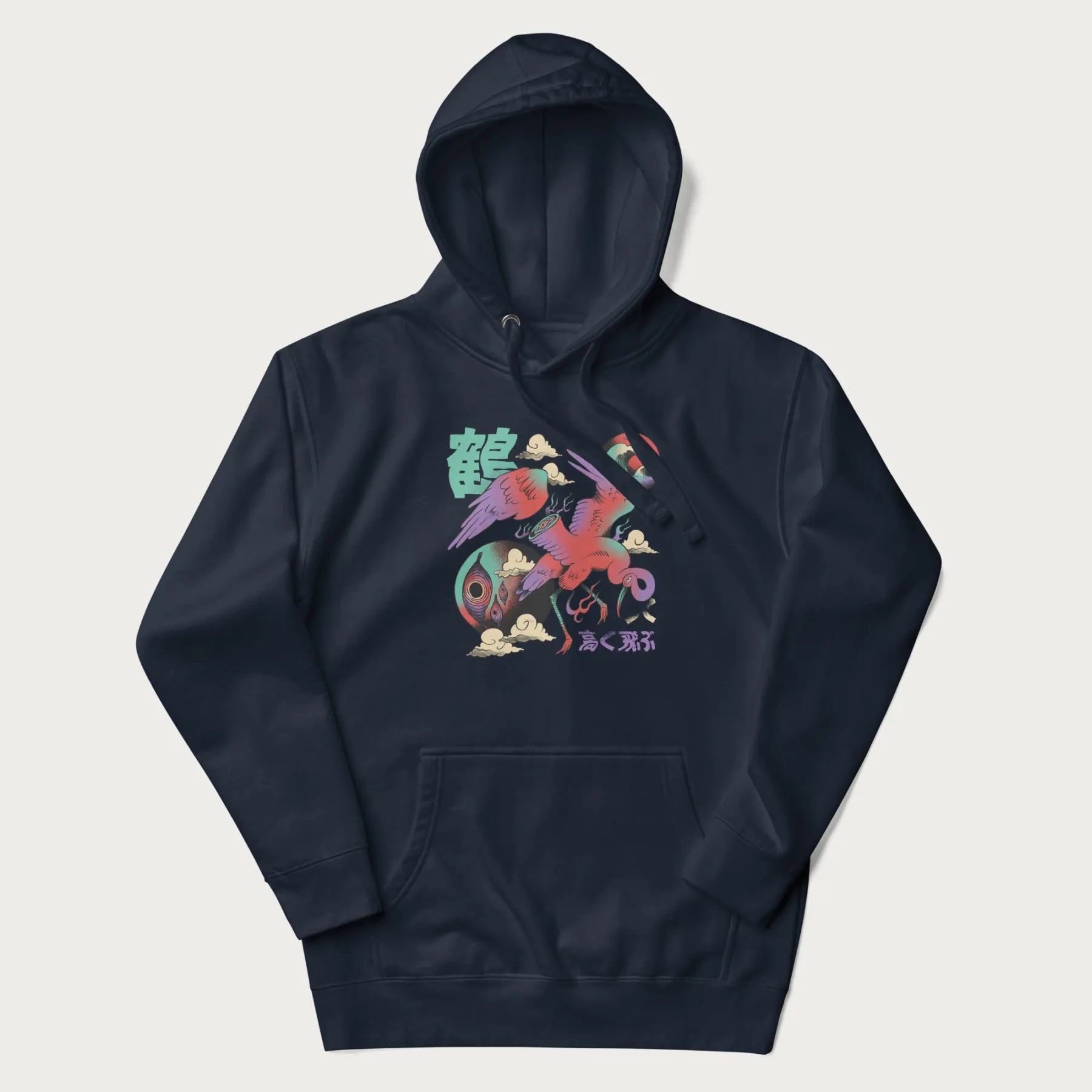 Navy blue hoodie with Japanese crane graphic in vibrant colors and Japanese text '鶴' (Crane) and '高く飛ぶ' (Fly High).