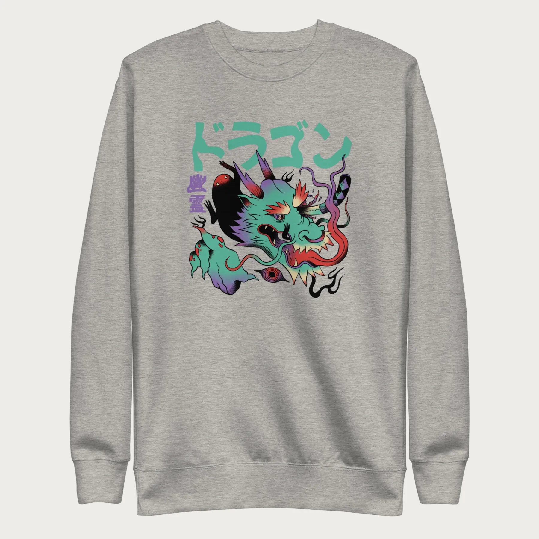 Light grey sweatshirt with a Japanese dragon graphic featuring vibrant colors and Japanese text.
