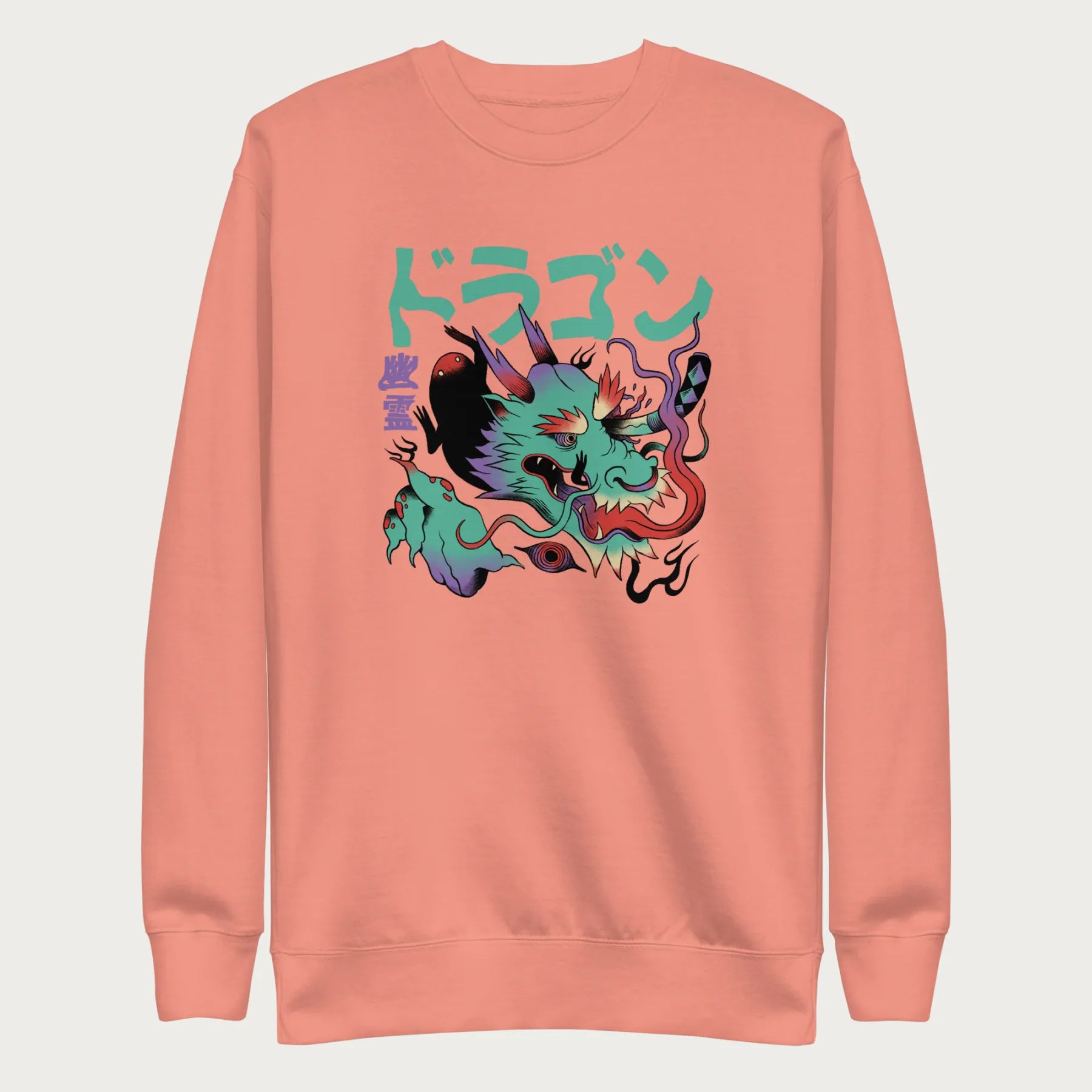 Light pink sweatshirt with a Japanese dragon graphic featuring vibrant colors and Japanese text.