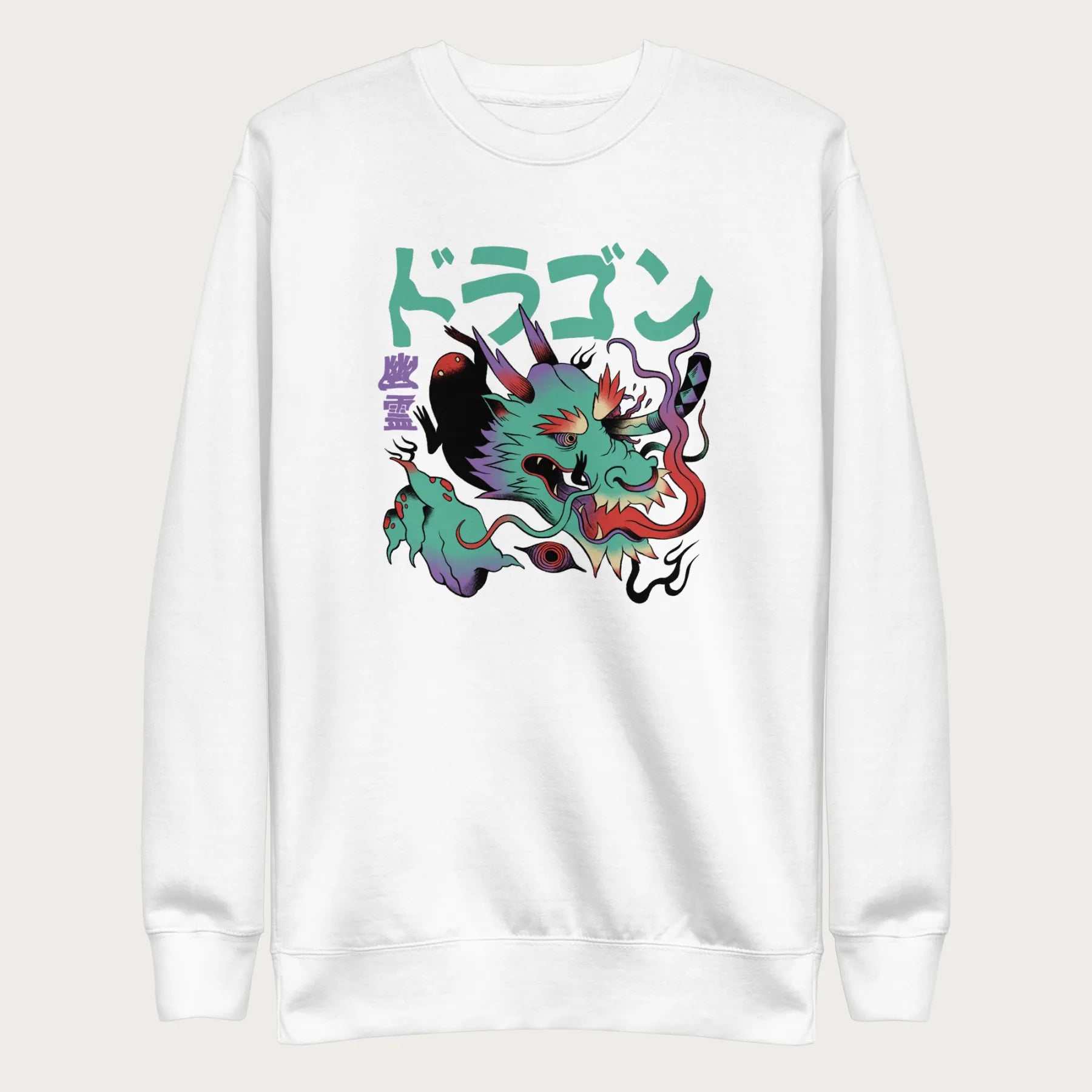 White sweatshirt with a Japanese dragon graphic featuring vibrant colors and Japanese text.