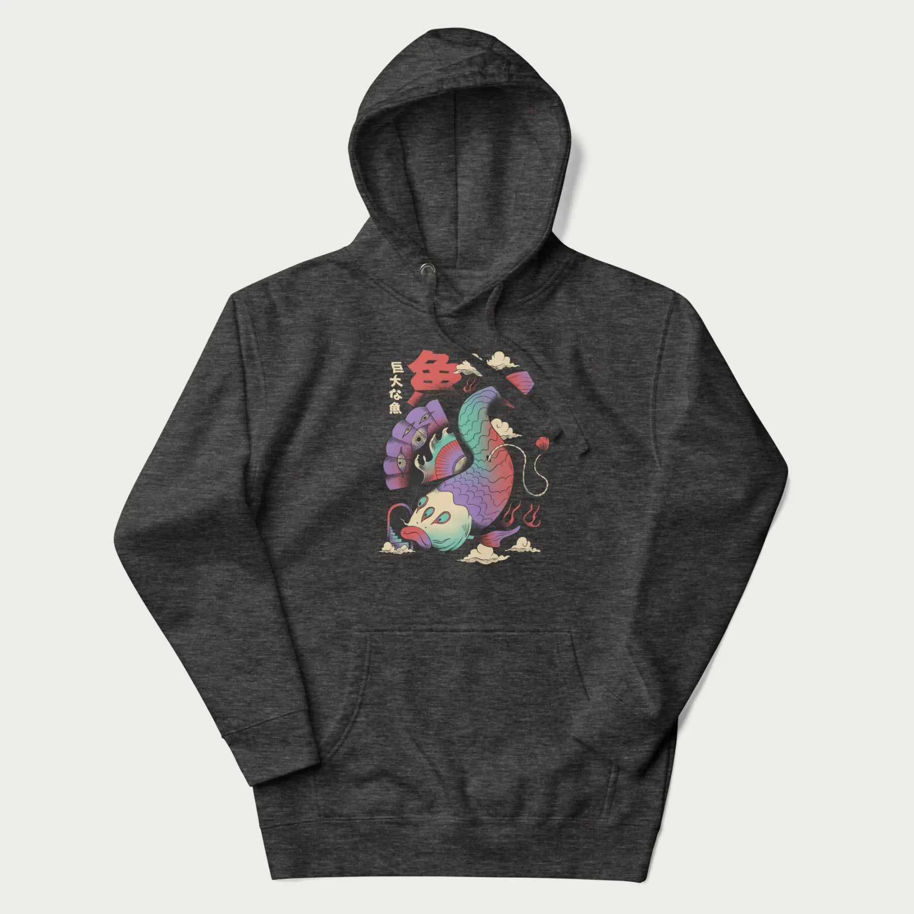 Dark grey hoodie with Japanese graphic of a colorful psychedelic koi fish, with Japanese text '魚' (Fish) and '巨大な魚' (Giant Fish).