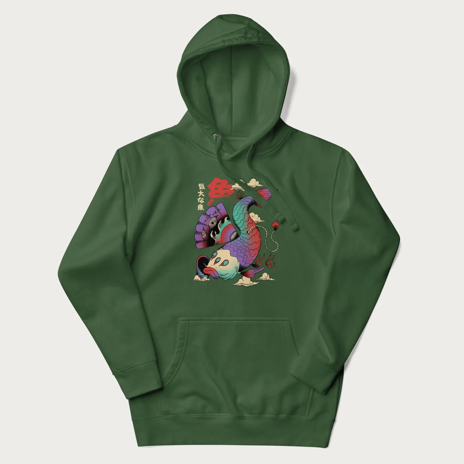 Forest green hoodie with Japanese graphic of a colorful psychedelic koi fish, with Japanese text '魚' (Fish) and '巨大な魚' (Giant Fish).