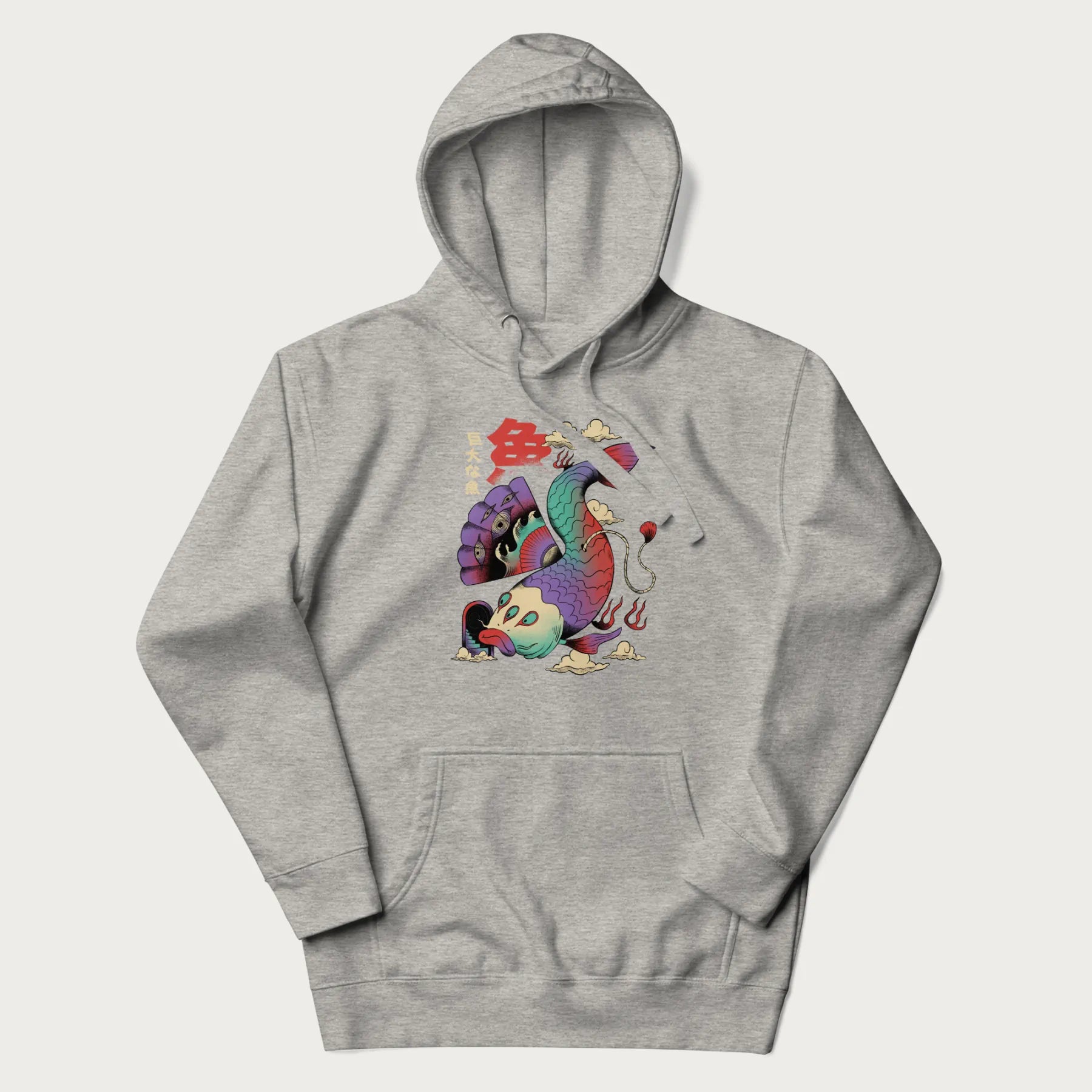 Light grey hoodie with Japanese graphic of a colorful psychedelic koi fish, with Japanese text '魚' (Fish) and '巨大な魚' (Giant Fish).