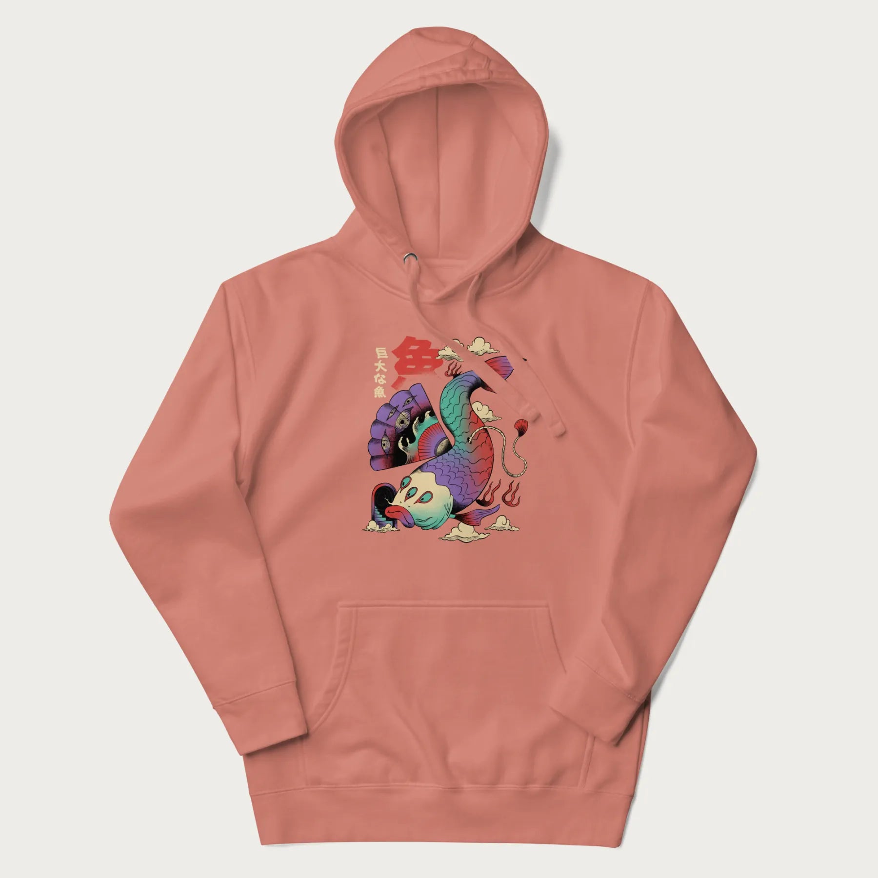 Light pink hoodie with Japanese graphic of a colorful psychedelic koi fish, with Japanese text '魚' (Fish) and '巨大な魚' (Giant Fish).
