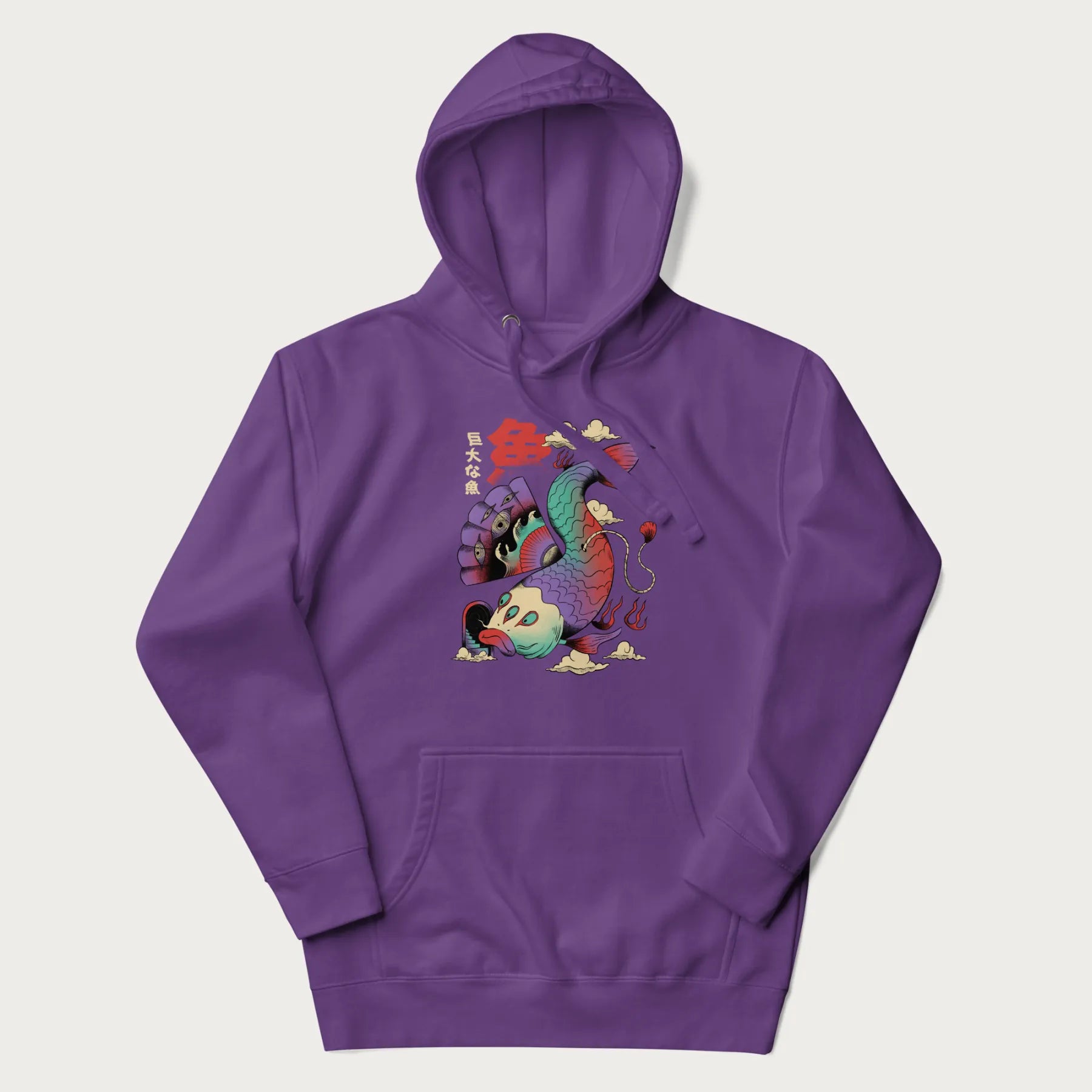Purple hoodie with Japanese graphic of a colorful psychedelic koi fish, with Japanese text '魚' (Fish) and '巨大な魚' (Giant Fish).