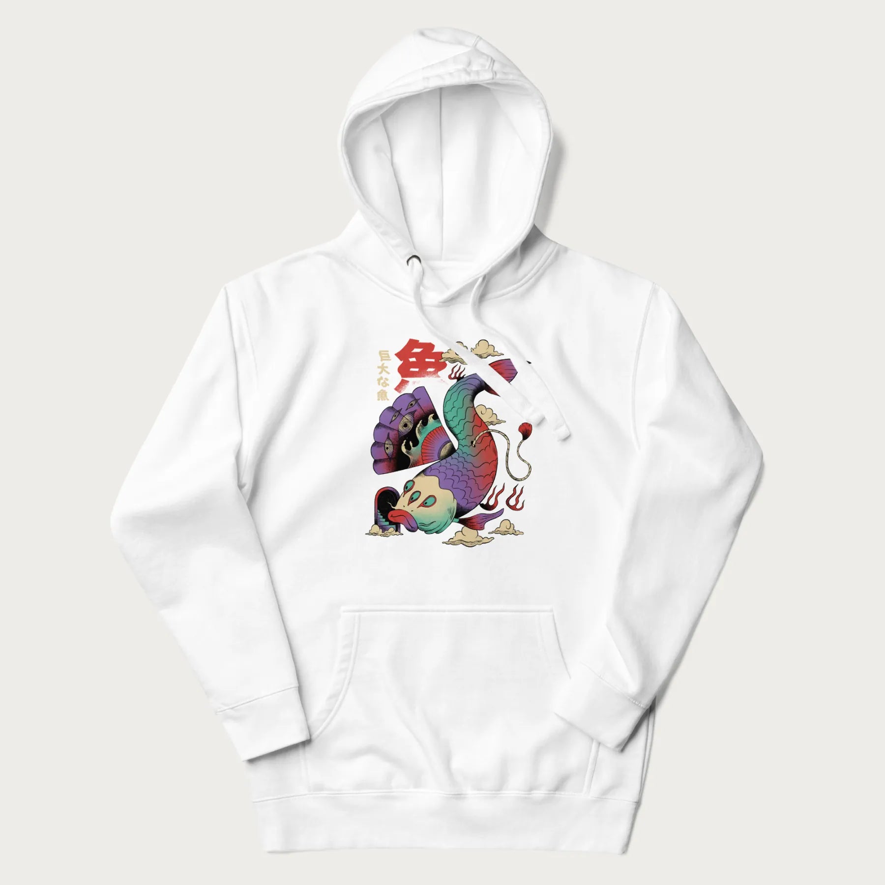 White hoodie with Japanese graphic of a colorful psychedelic koi fish, with Japanese text '魚' (Fish) and '巨大な魚' (Giant Fish).
