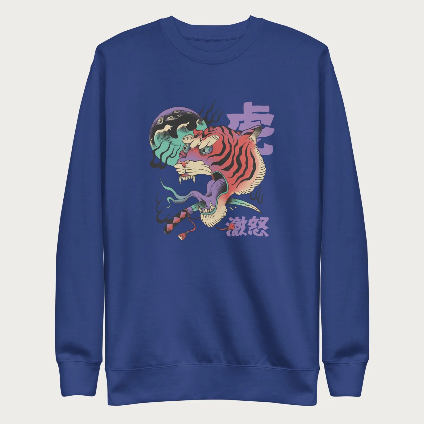 Royal blue sweatshirt with a psychedelic Japanese tiger graphic featuring vibrant colors and bold details, including Japanese characters.