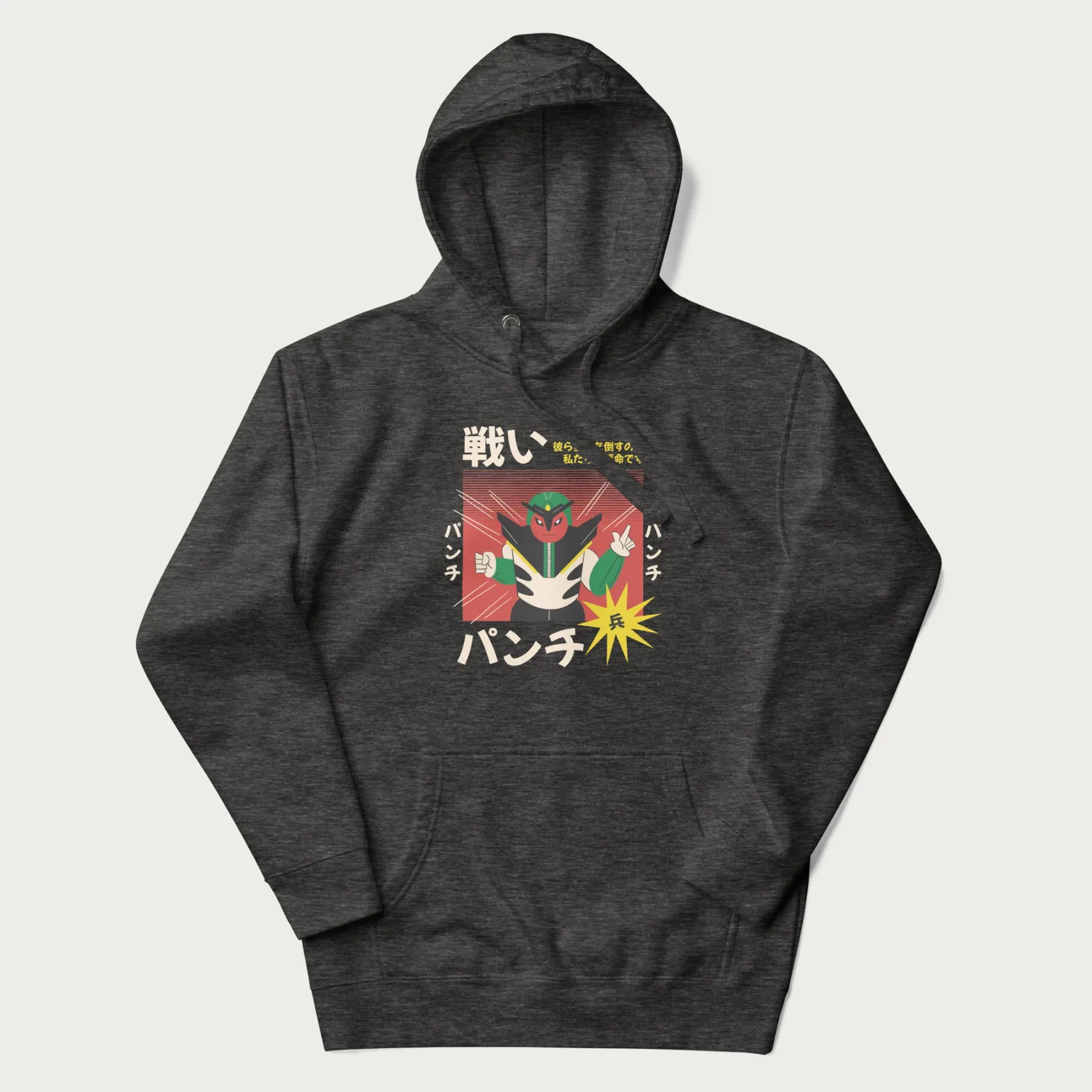 Dark grey hoodie with Japanese retro graphic of a samurai-inspired robot and Japanese words for "Fight," "Punch," and "Soldier".