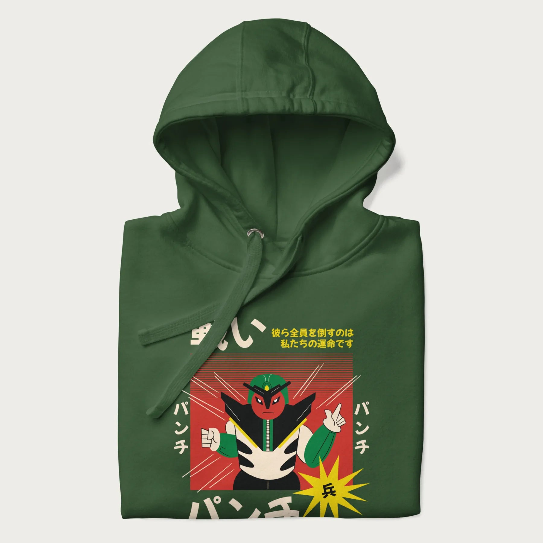 Folded forest green hoodie with Japanese retro graphic of a samurai-inspired robot and Japanese words for "Fight," "Punch," and "Soldier".