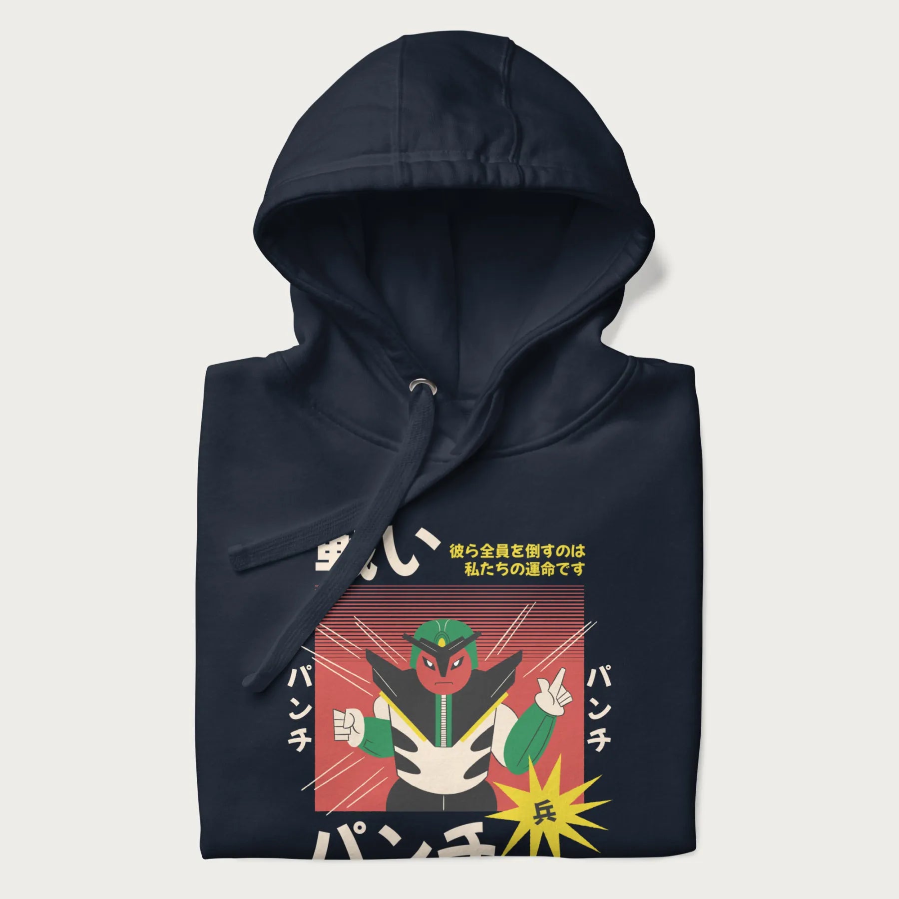 Folded navy blue hoodie with Japanese retro graphic of a samurai-inspired robot and Japanese words for "Fight," "Punch," and "Soldier".