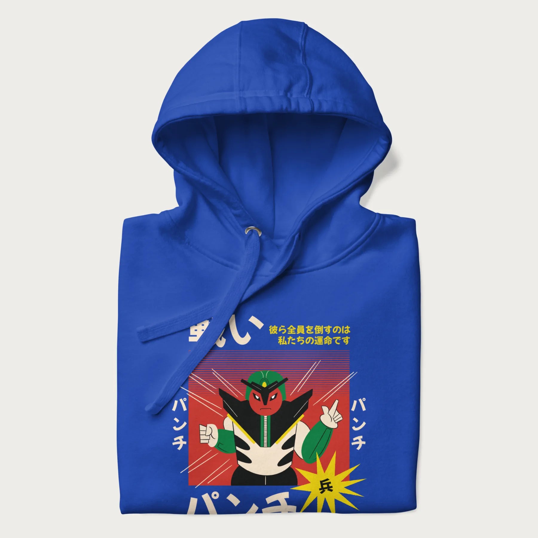 Folded royal blue hoodie with Japanese retro graphic of a samurai-inspired robot and Japanese words for "Fight," "Punch," and "Soldier".