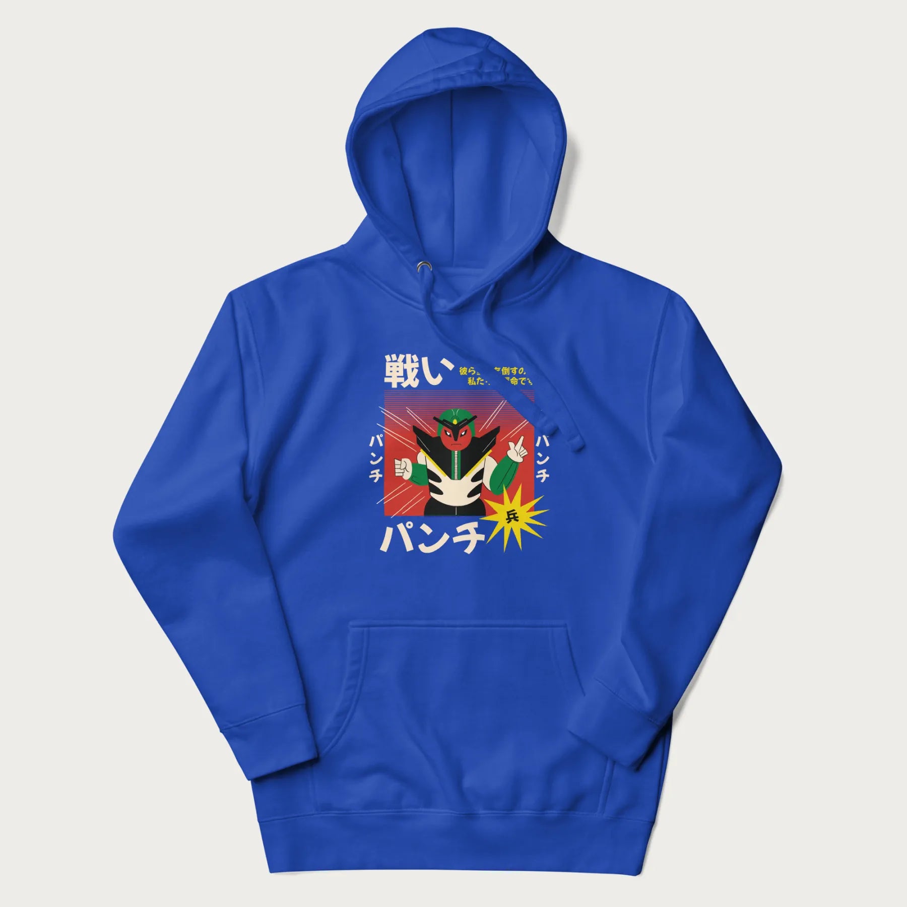 Royal blue hoodie with Japanese retro graphic of a samurai-inspired robot and Japanese words for "Fight," "Punch," and "Soldier".