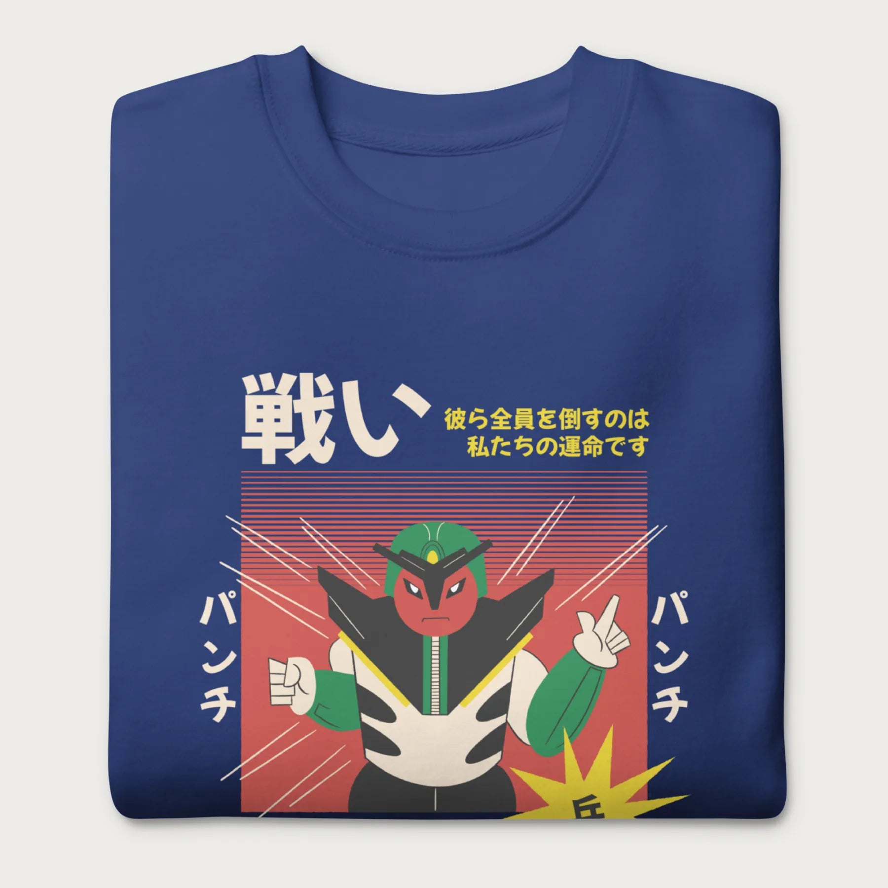 Samurai Robot Japanese Retro Sweatshirt