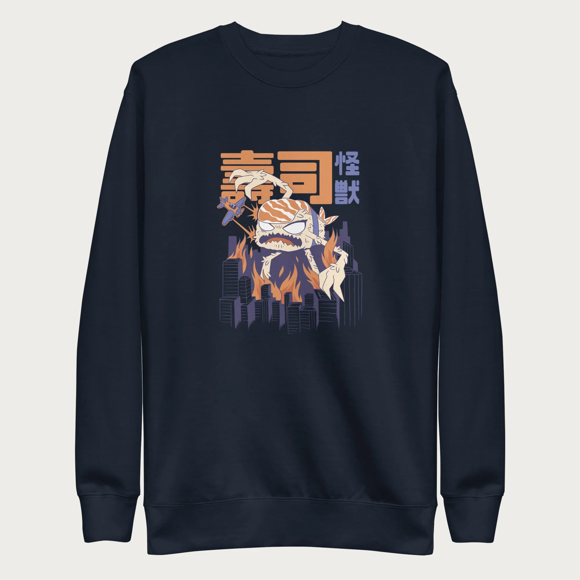 Sushi Kaiju Japanese Sweatshirt