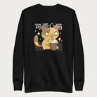 Black sweatshirt with Japanese text and a kawaii graphic of a cat drinking bubble tea.