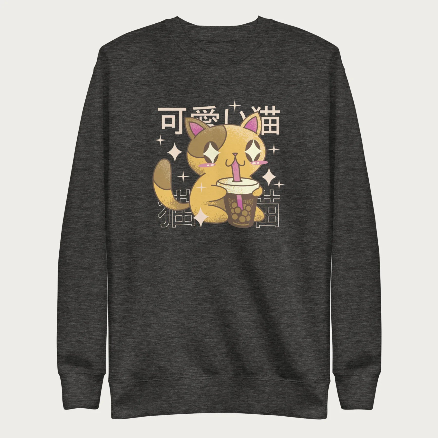 Dark grey sweatshirt with Japanese text and a kawaii graphic of a cat drinking bubble tea.