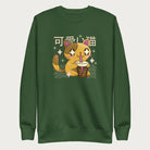 Forest green sweatshirt with Japanese text and a kawaii graphic of a cat drinking bubble tea.