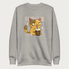 Light grey sweatshirt with Japanese text and a kawaii graphic of a cat drinking bubble tea.