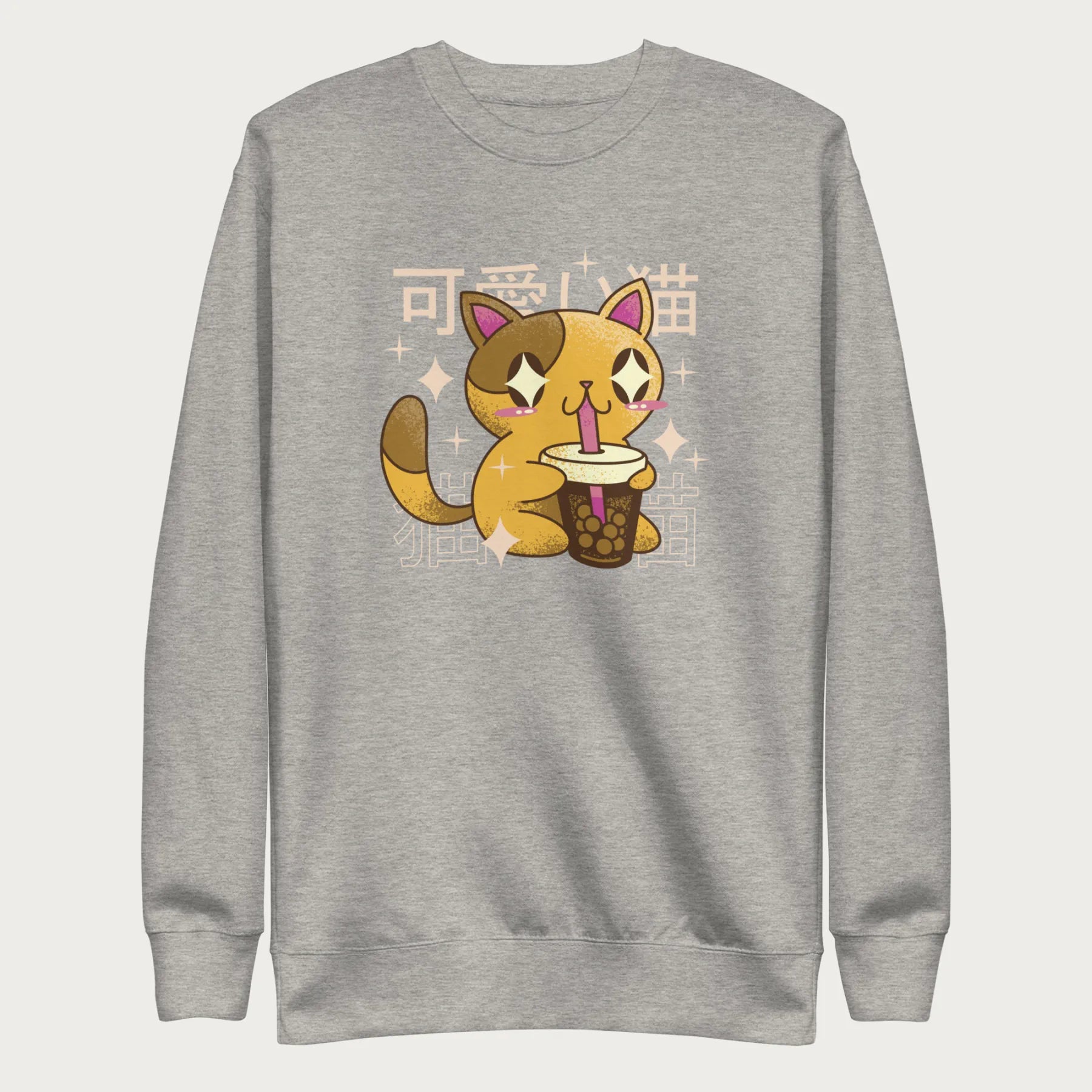 Light grey sweatshirt with Japanese text and a kawaii graphic of a cat drinking bubble tea.