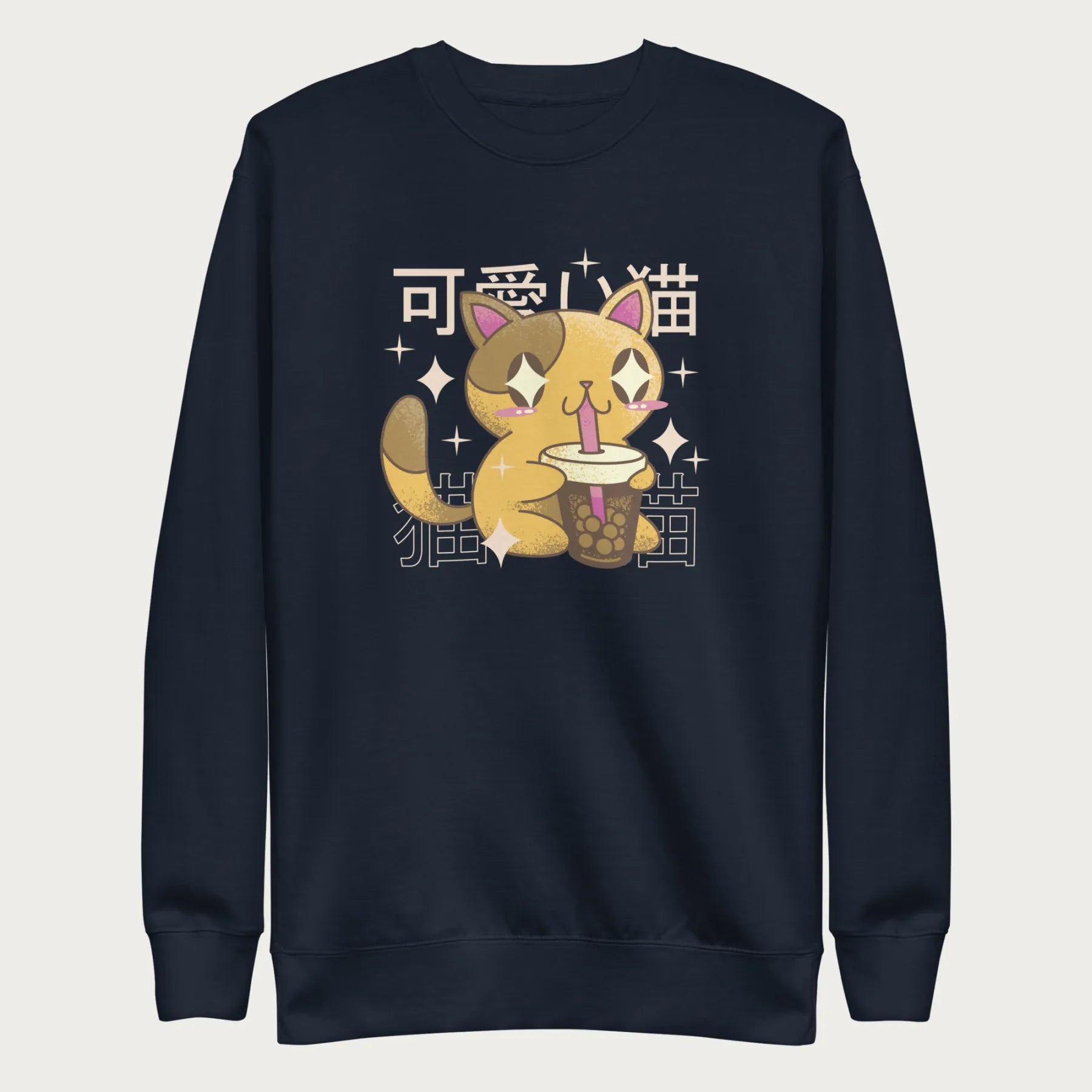 Navy blue sweatshirt with Japanese text and a kawaii graphic of a cat drinking bubble tea.